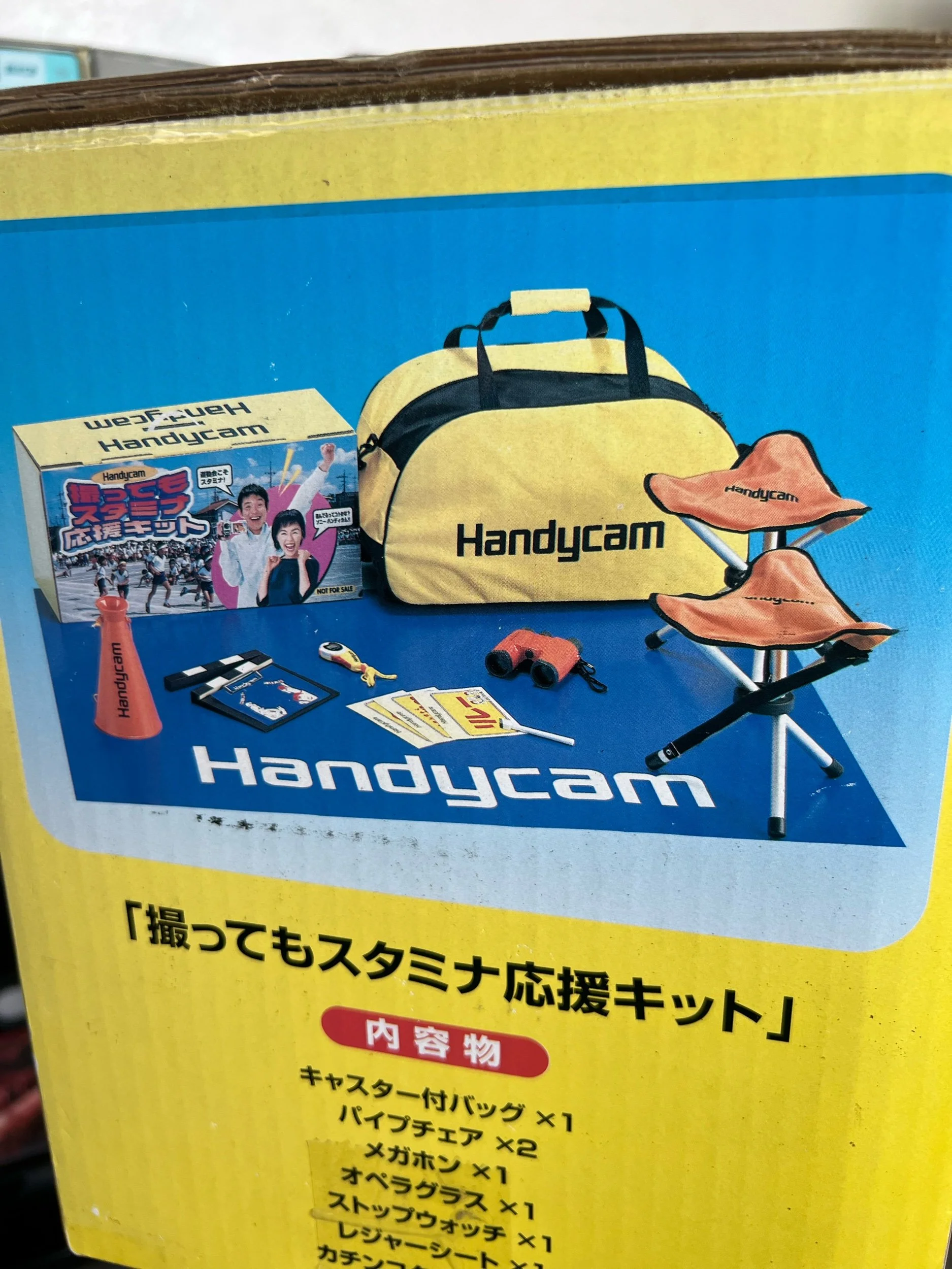 065923F2-BC51-4491-B3D3-F1EEC1106D46.jpeg