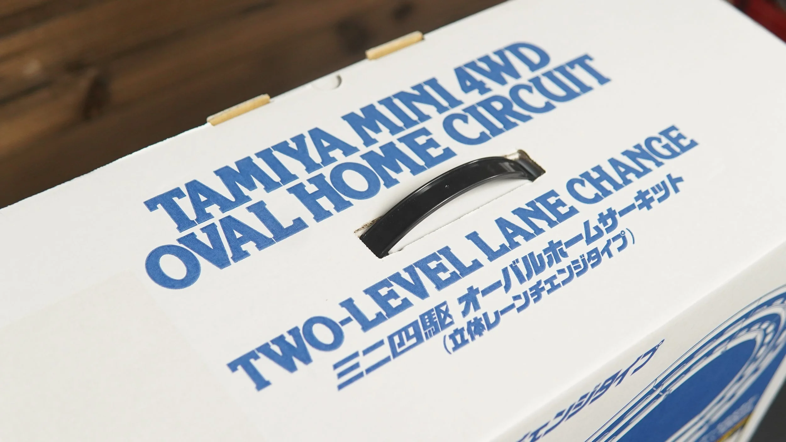 Tamiya Oval Home 2.JPG