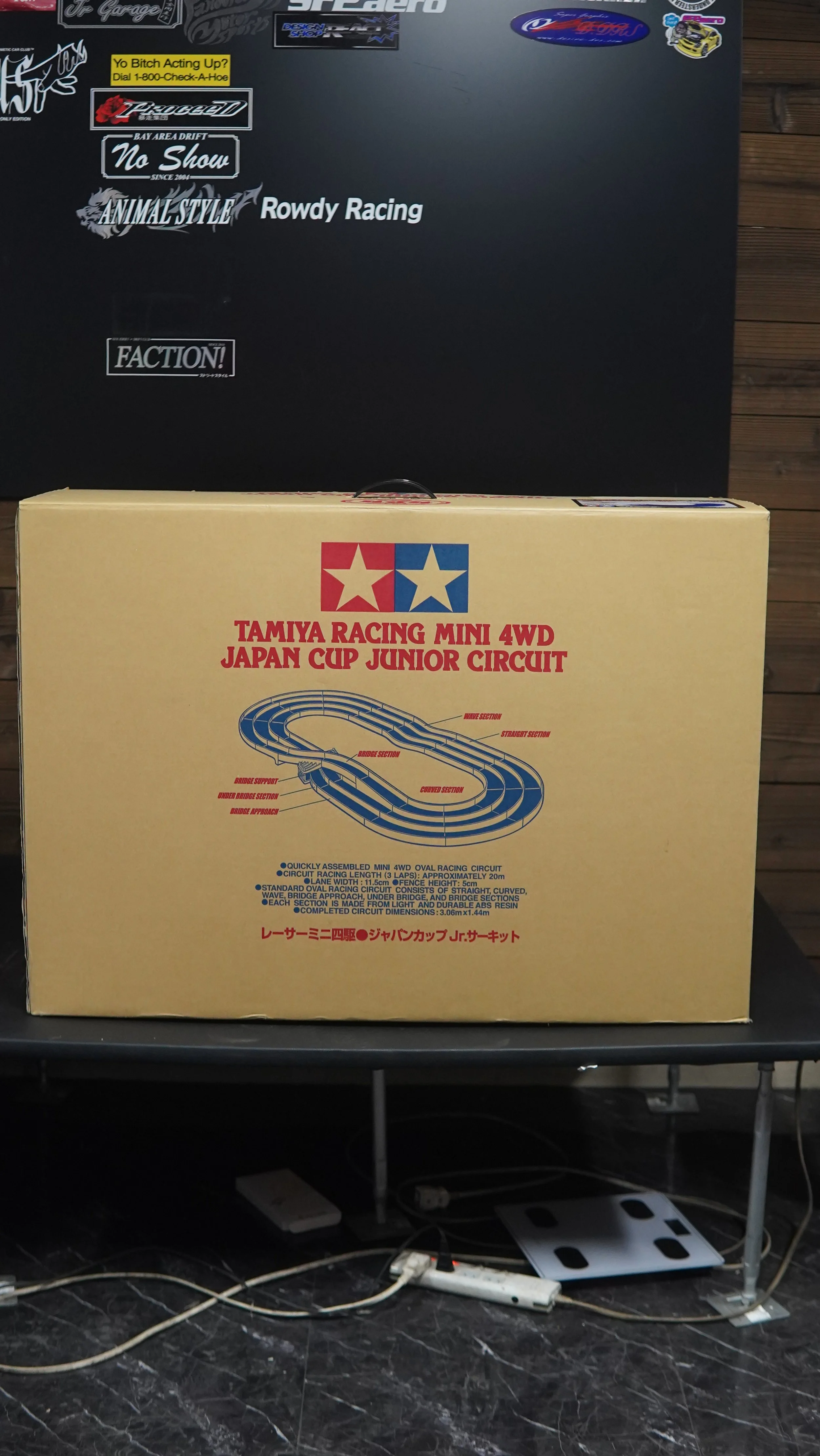 Tamiya Japan Circuit 5.JPG