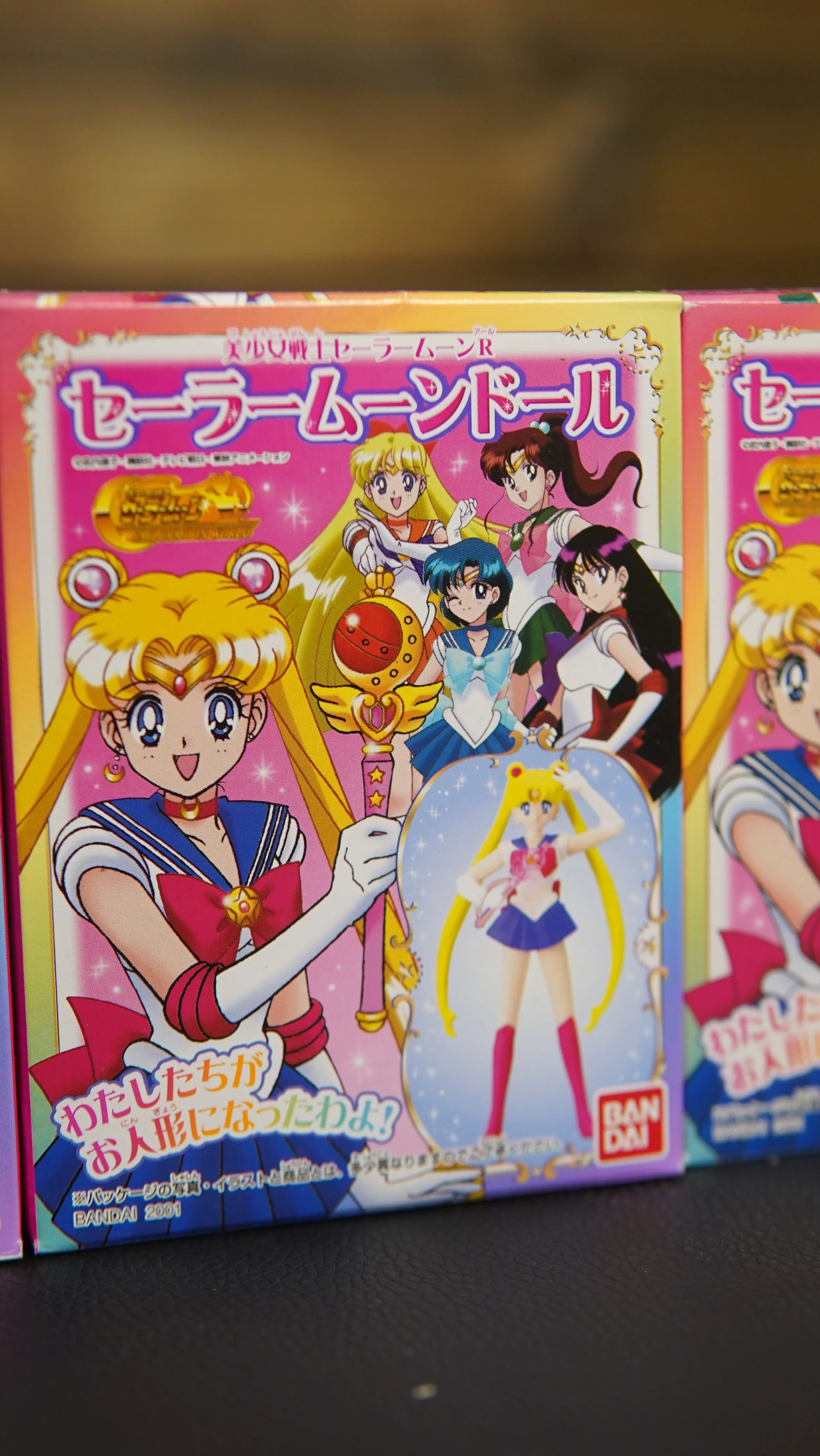 Sailer Moon Set 5.JPG