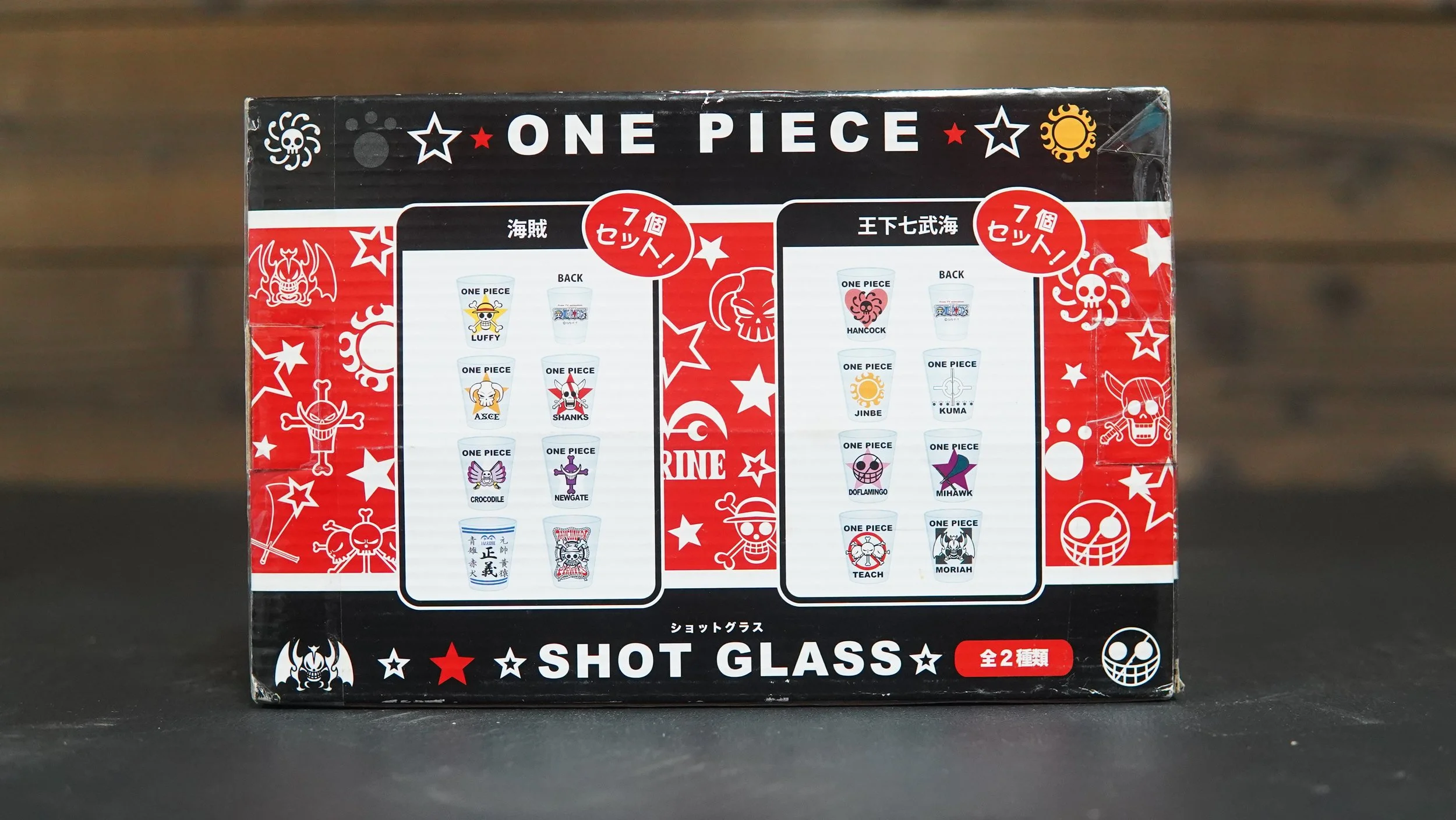 One piece Shot Glass Set #2 2.JPG