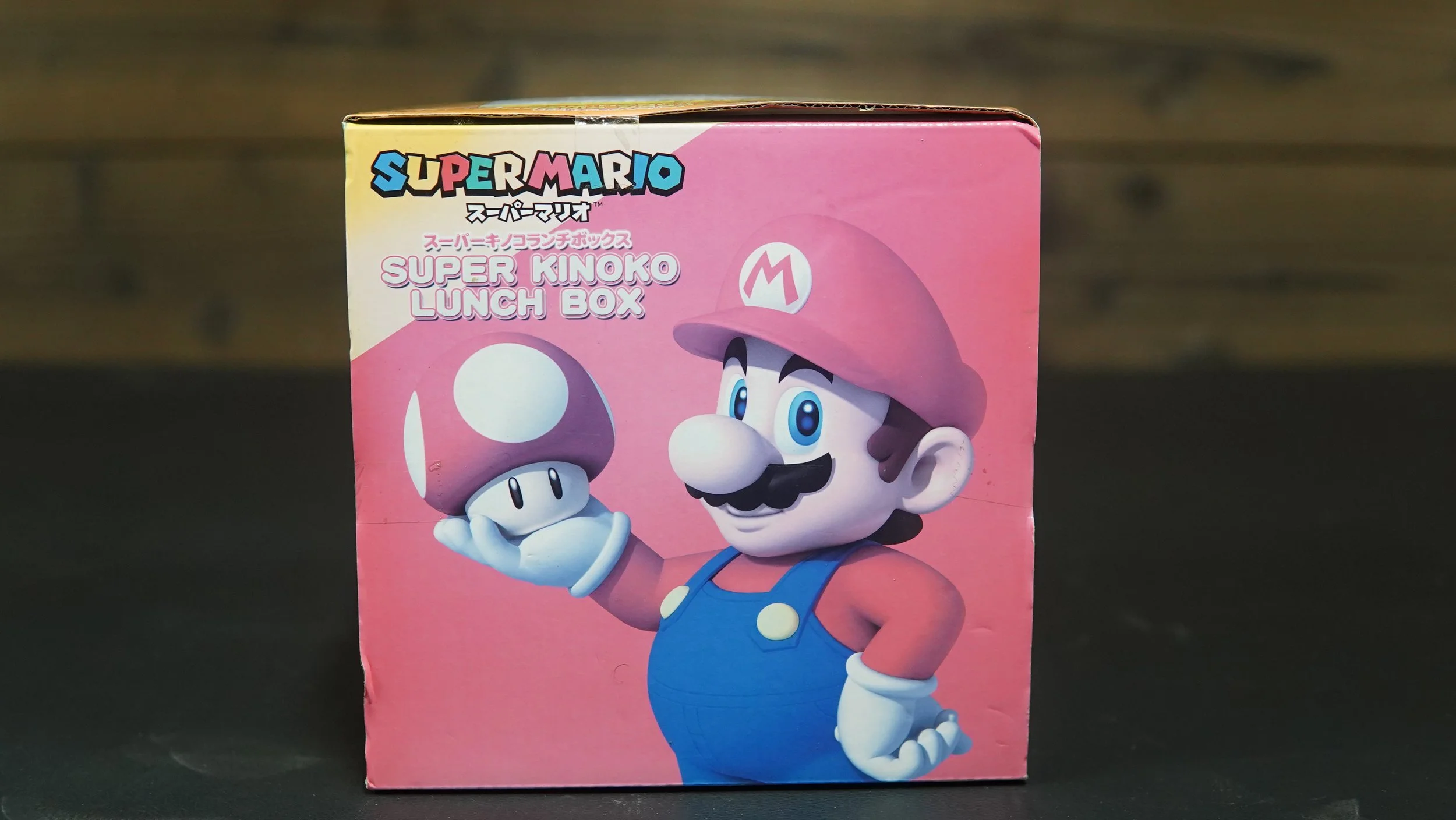 Mario Lunchbox 3.JPG