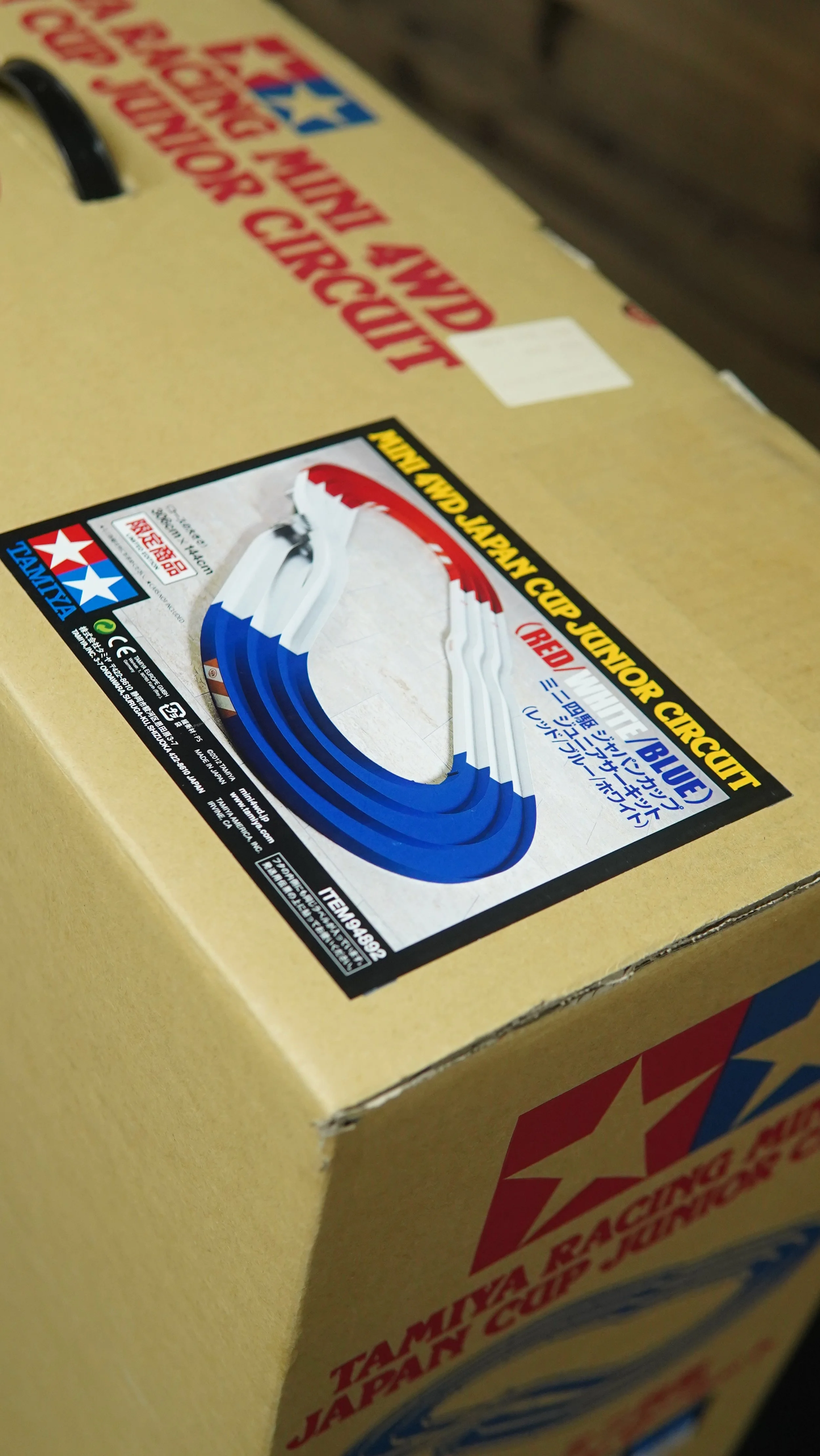 Tamiya Japan Circuit 4.JPG