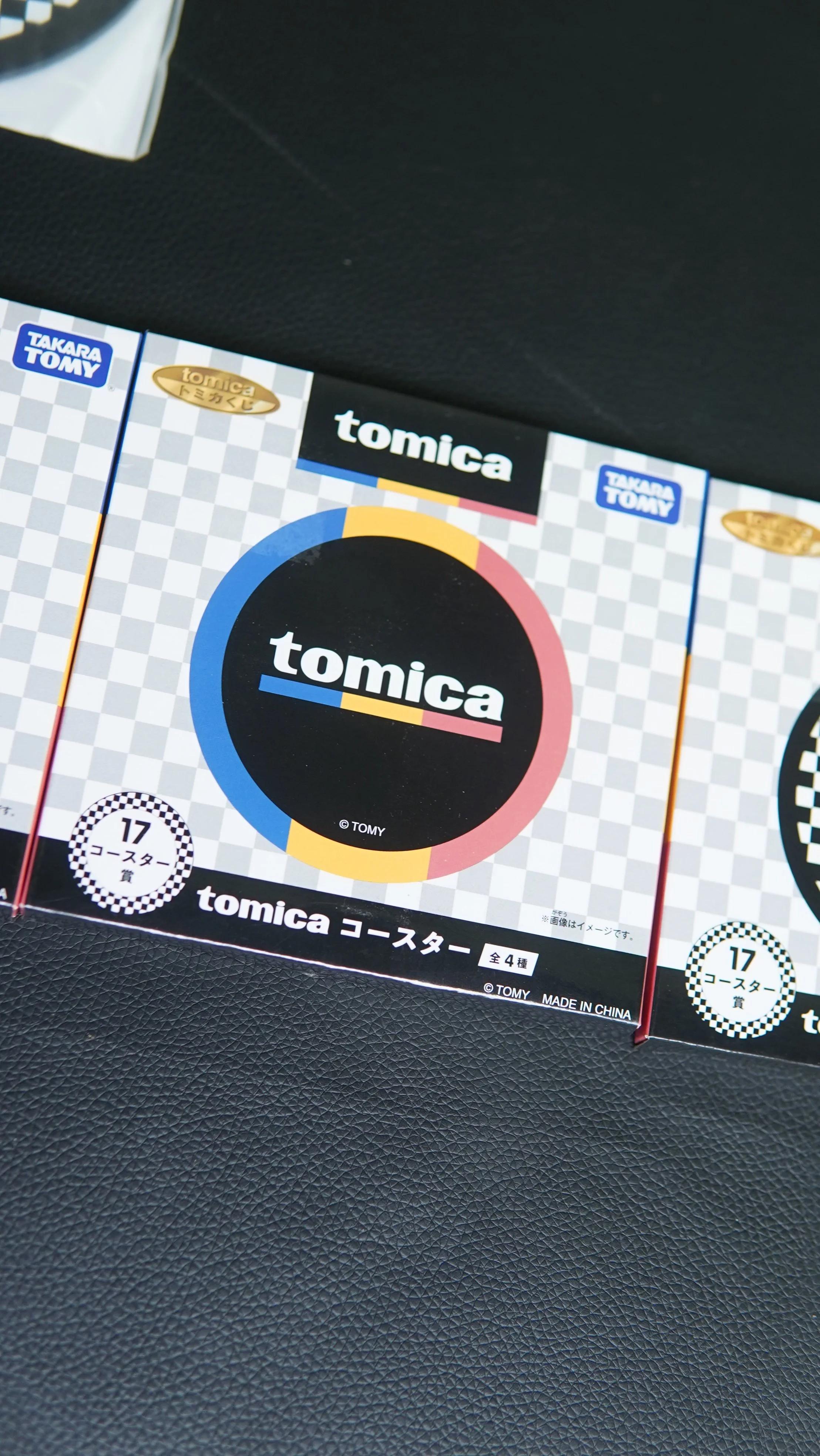 Tomica Coaster 7.JPG