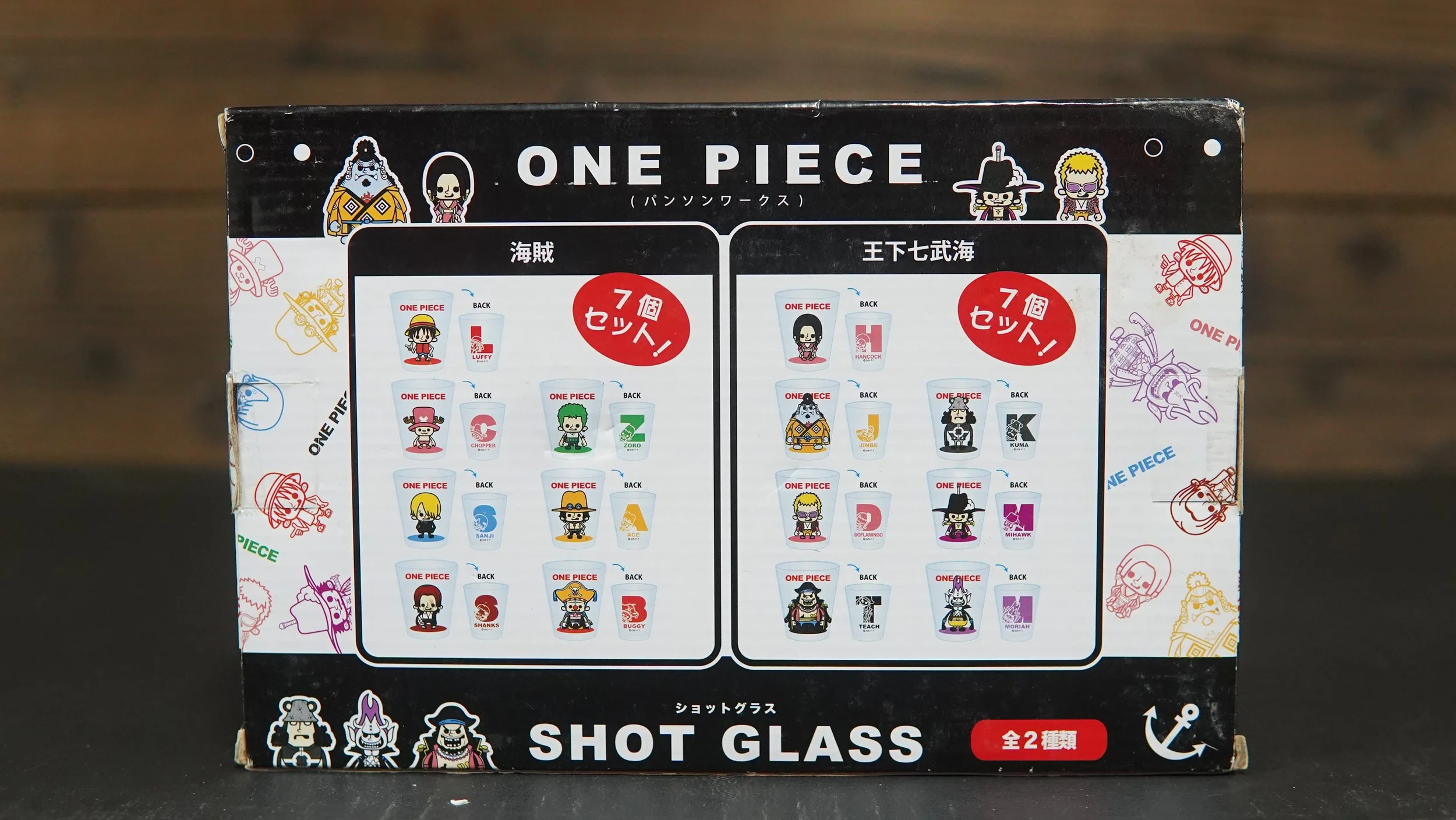 One piece Shot Glass Set #1 3.JPG