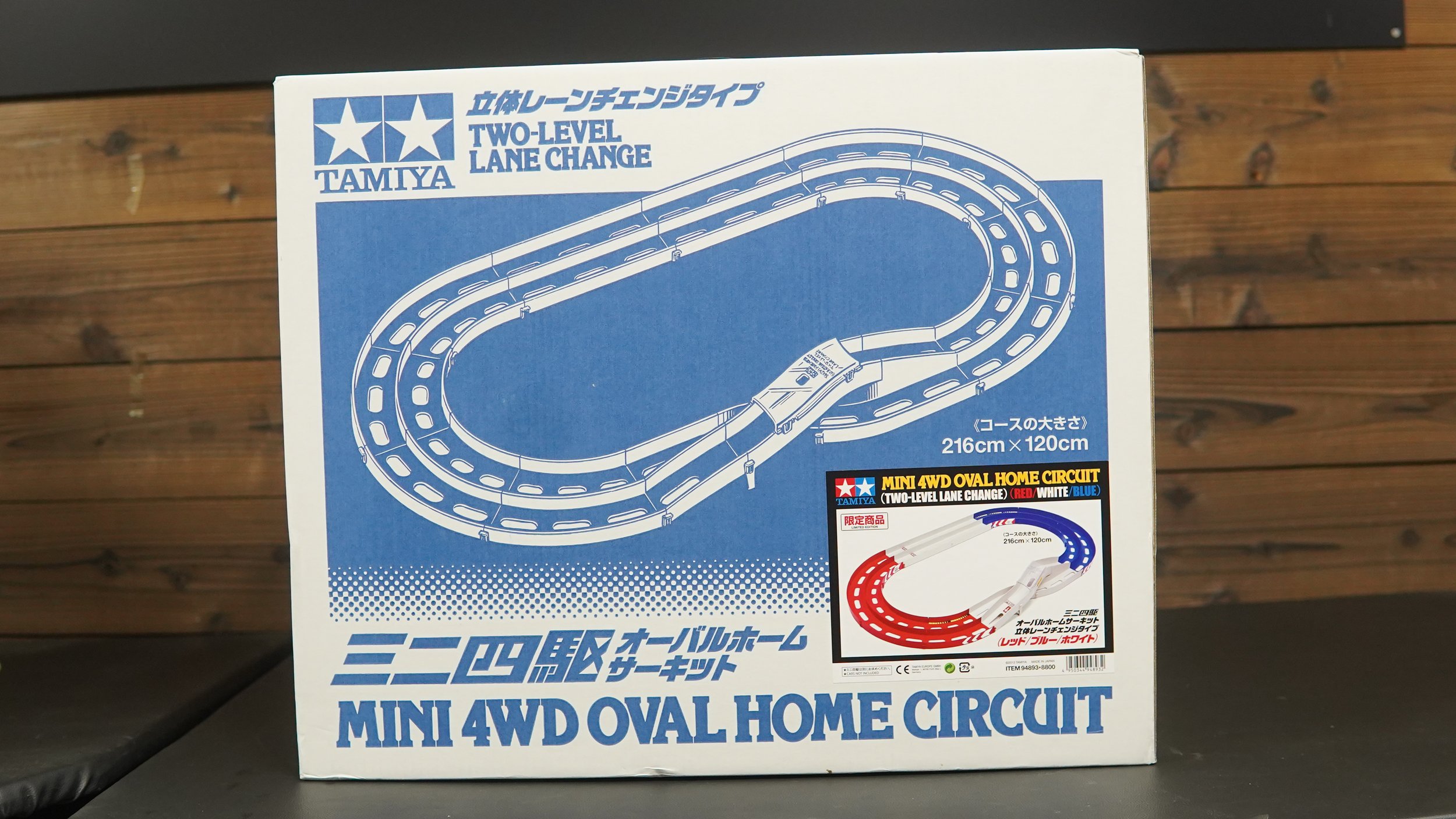 Tamiya Mini 4WD Oval Home Circuit