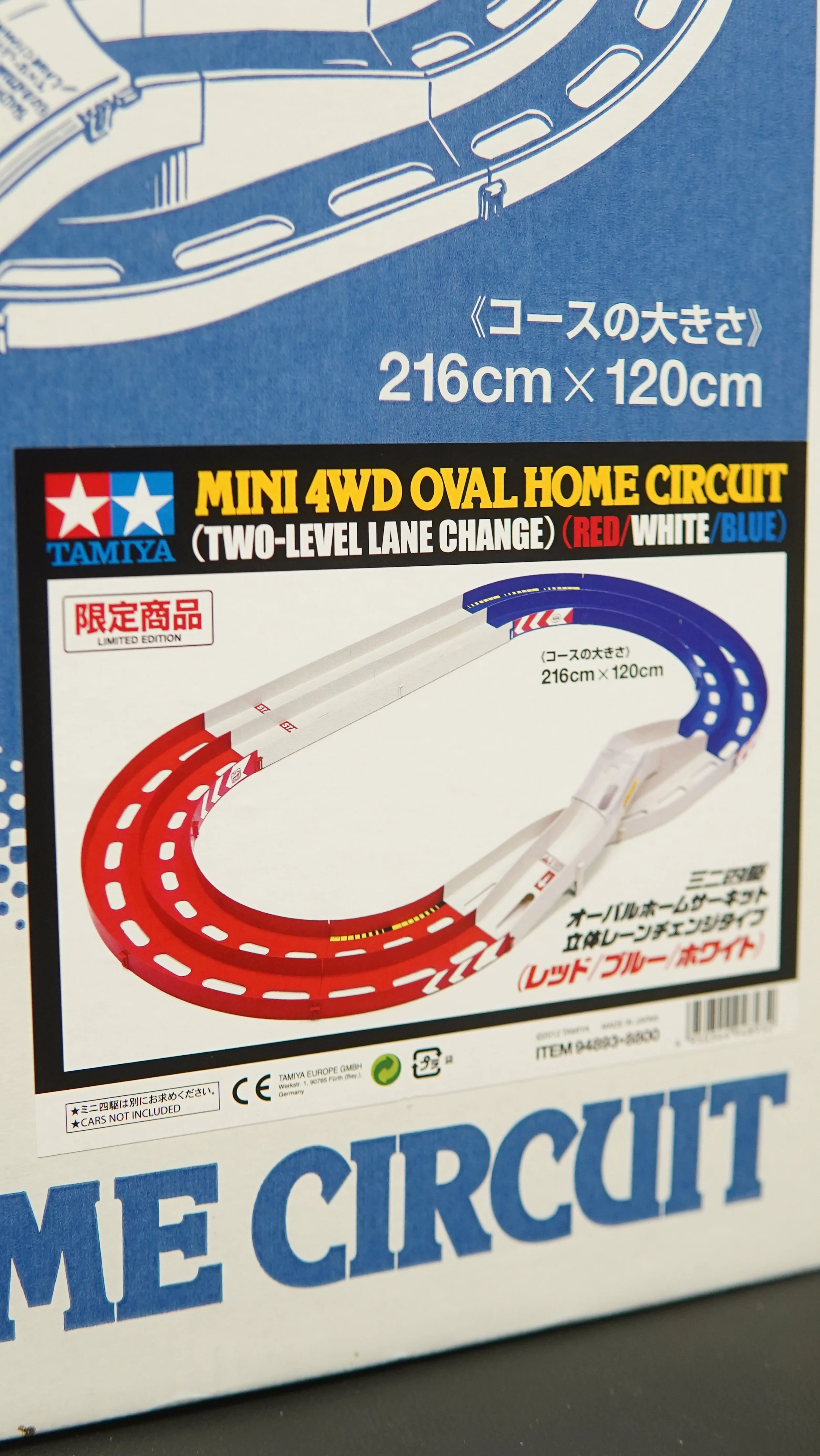 Tamiya Oval Home 5.JPG