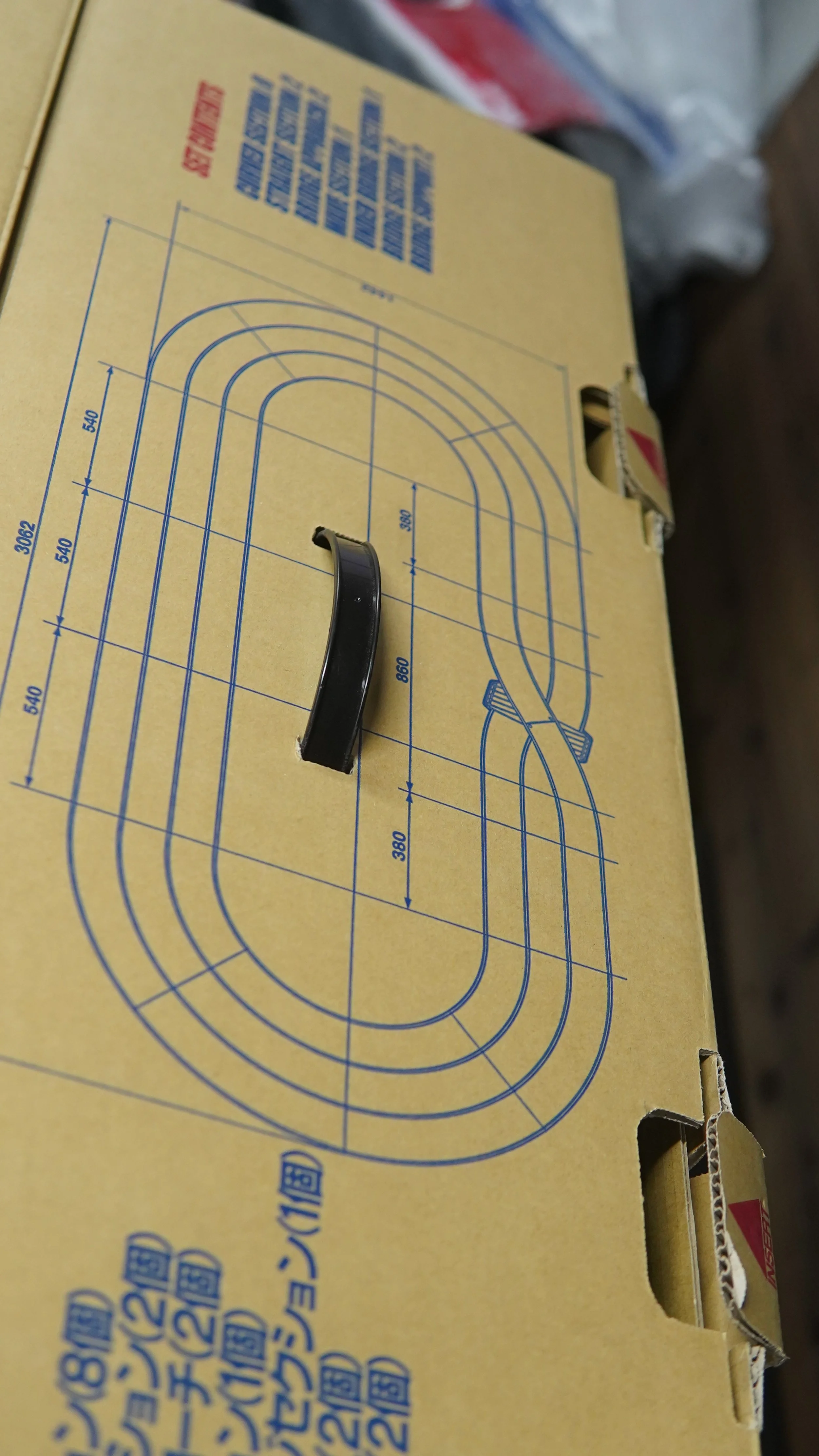 Tamiya Japan Circuit 6.JPG