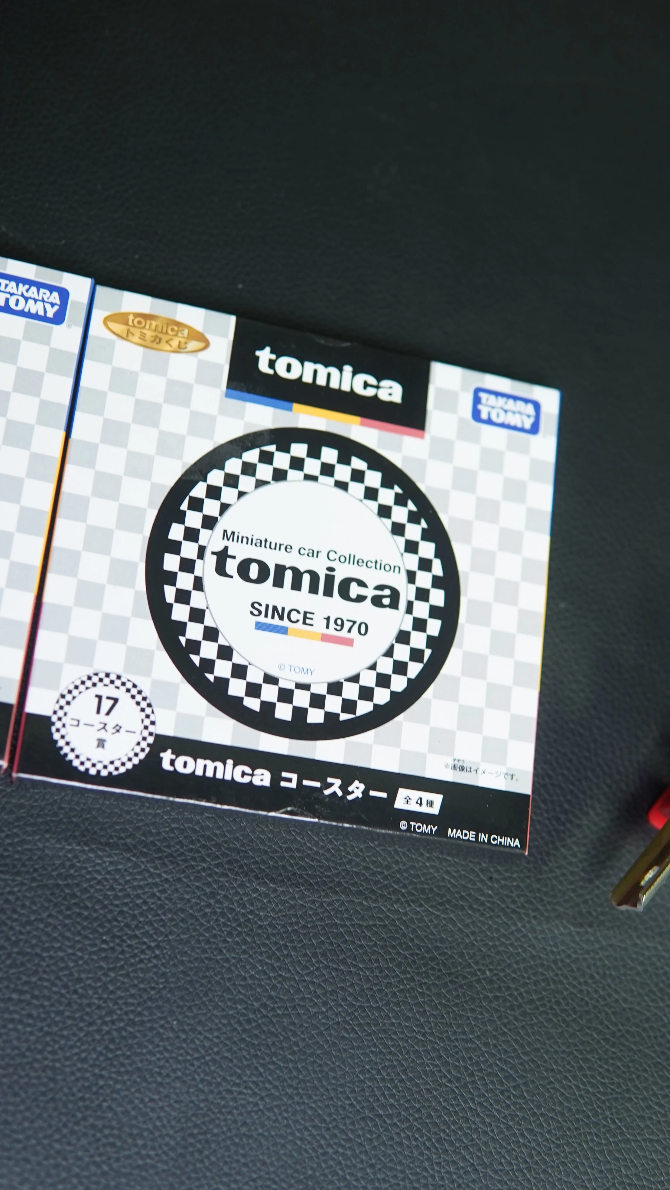 Tomica Coaster 8.JPG