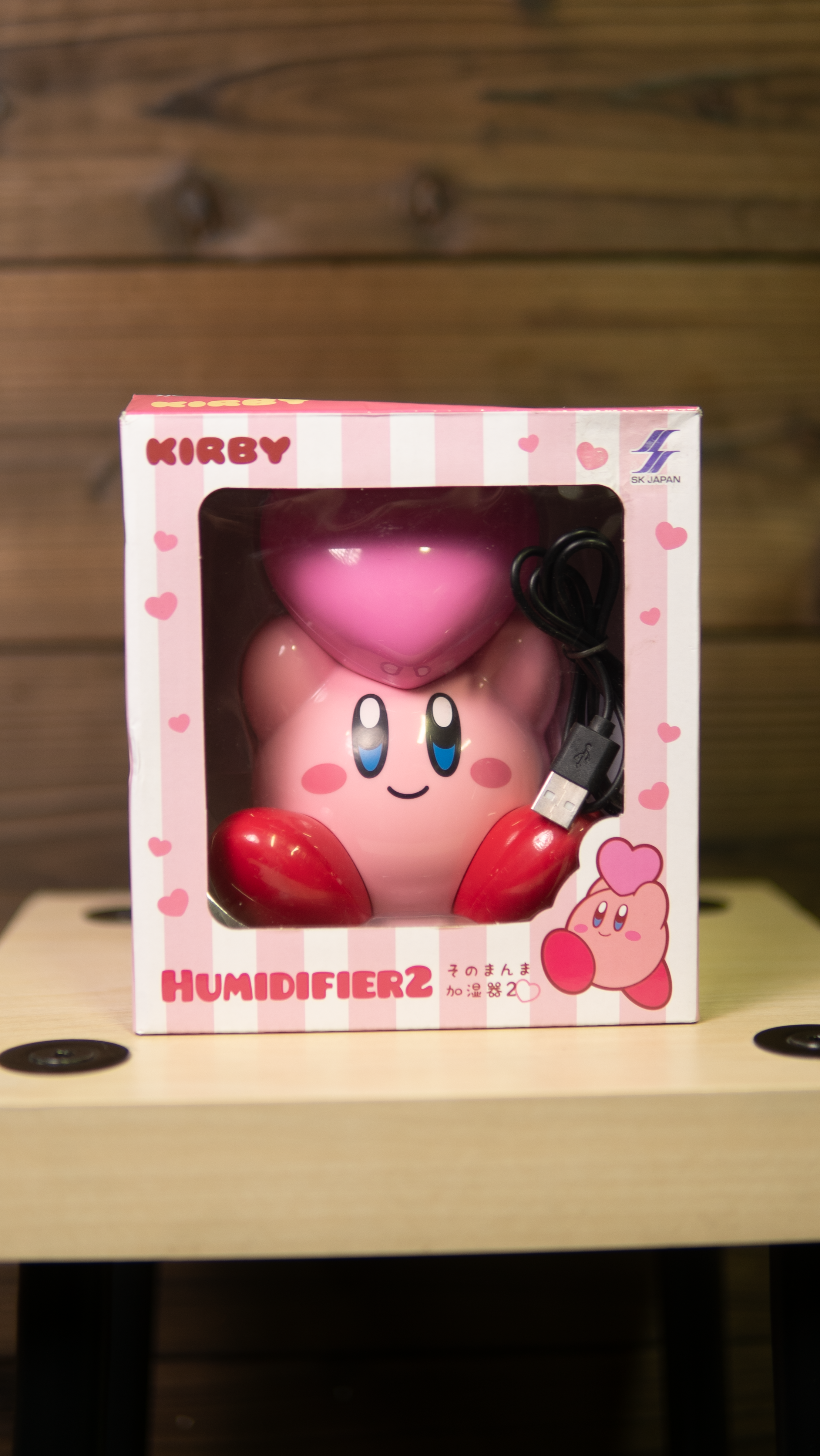 Kirby Humidifier 2.png