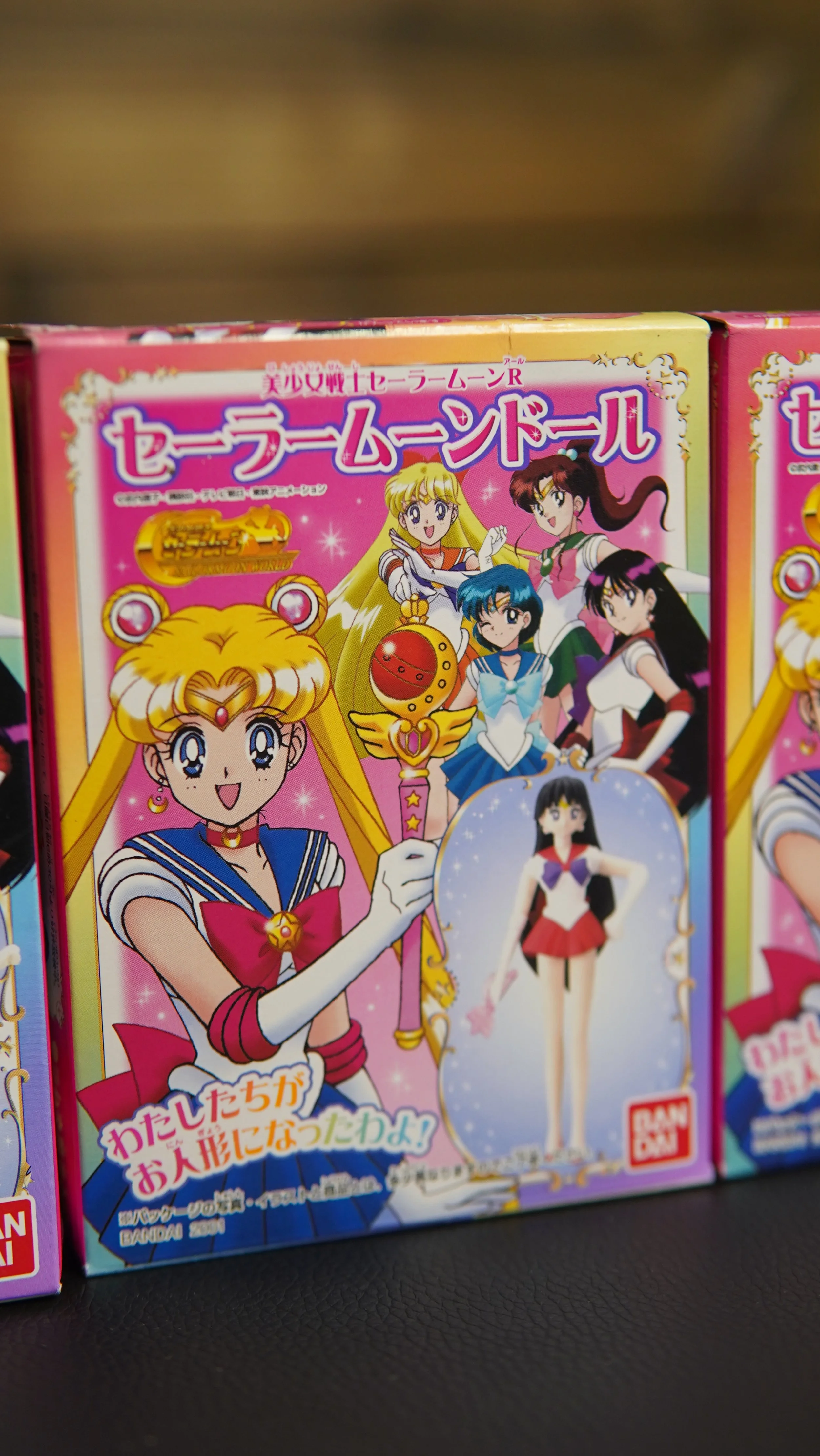 Sailer Moon Set 4.JPG