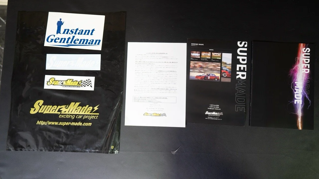 Supermade Large.jpeg