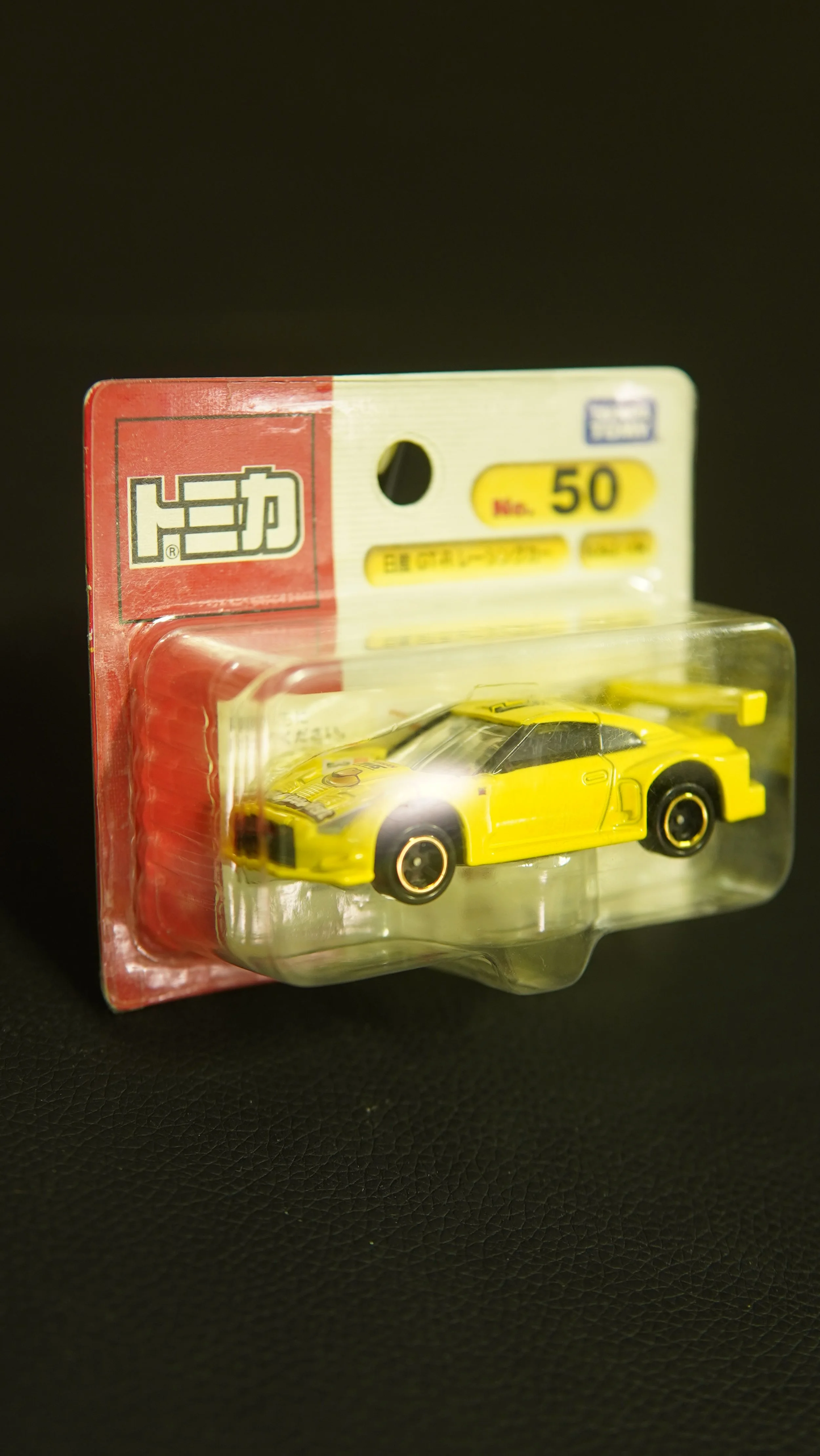 Takara R35 2.JPG
