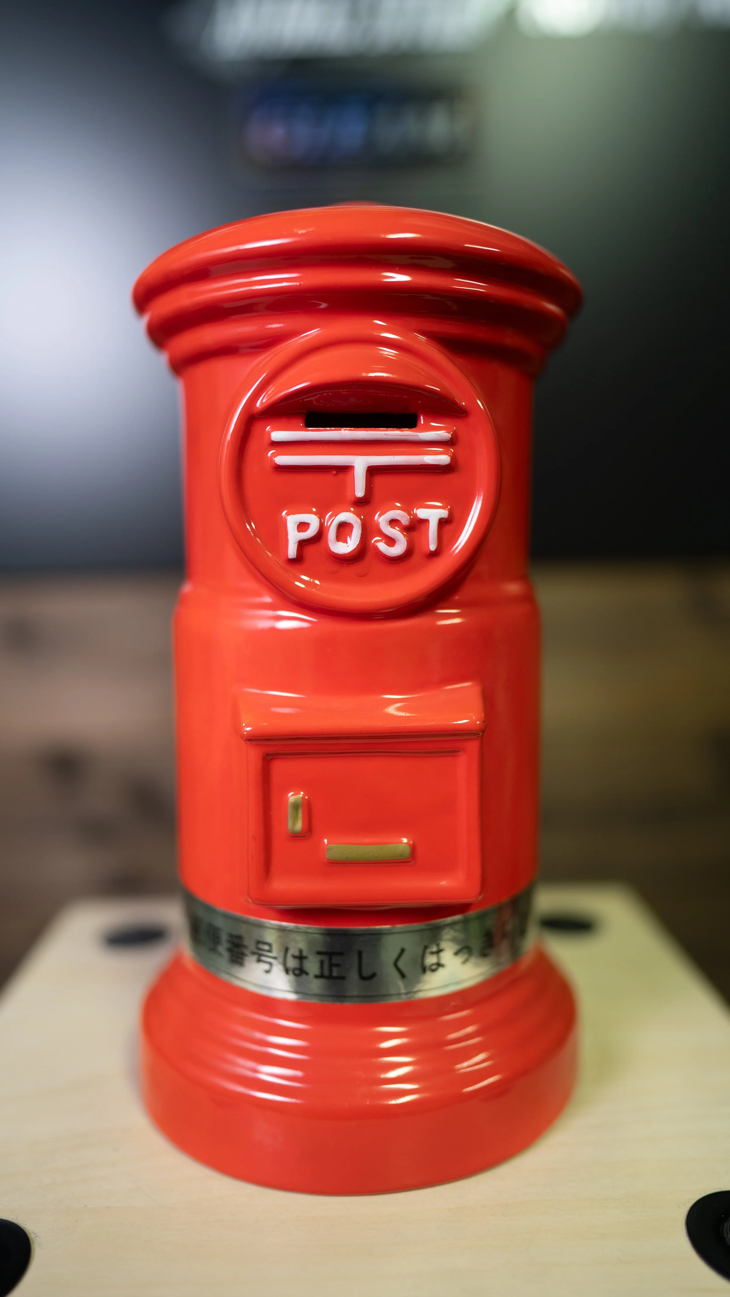 Japan Post Piggy Bank