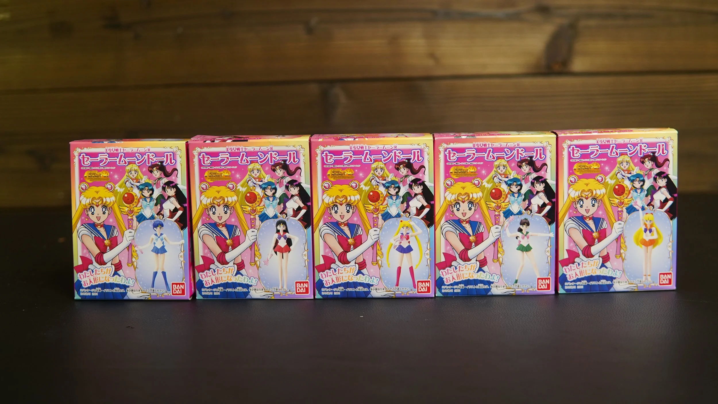 Vintage 2001 Sailor Moon World Figure Complete Set