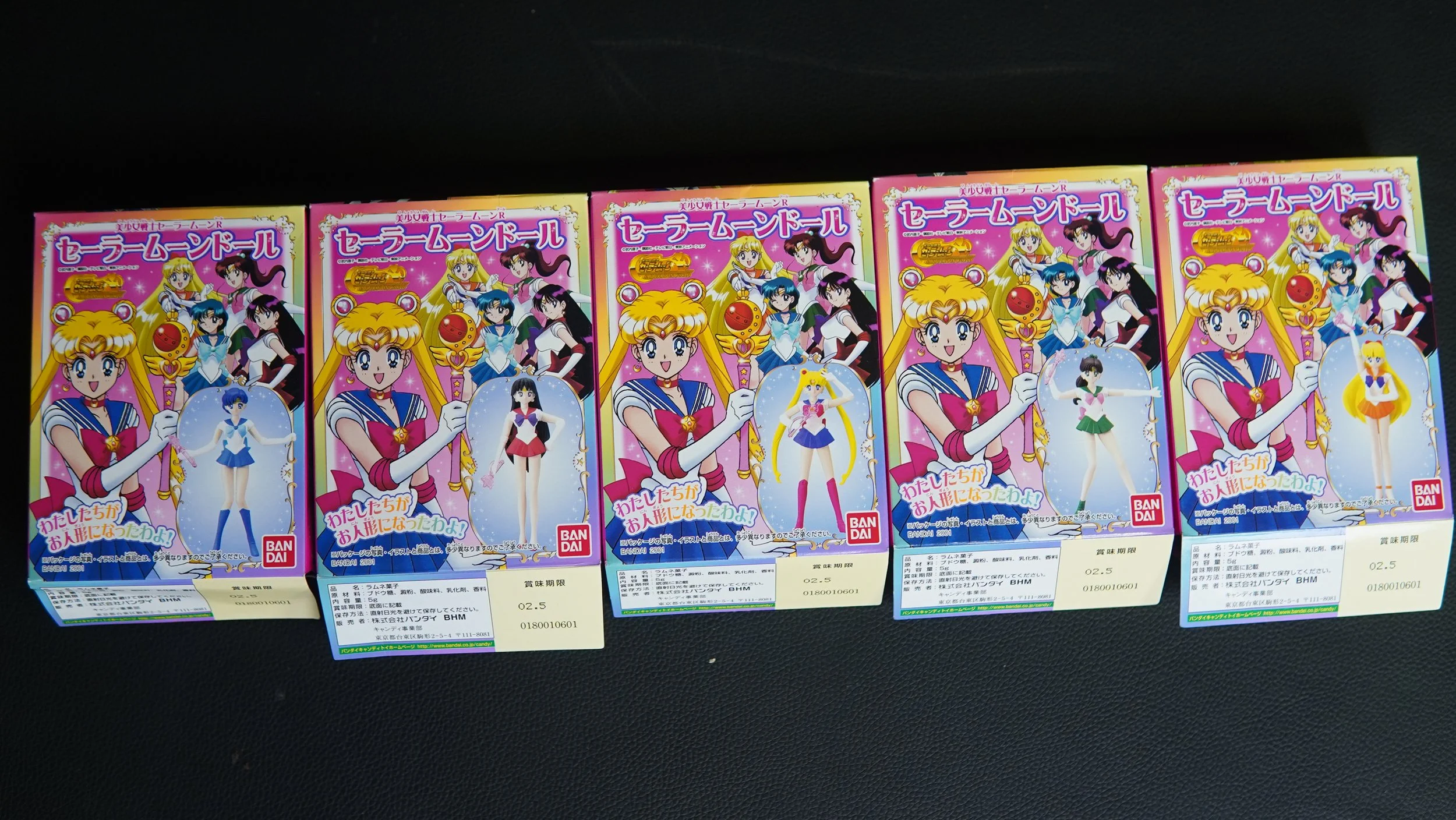 Sailer Moon Set.JPG