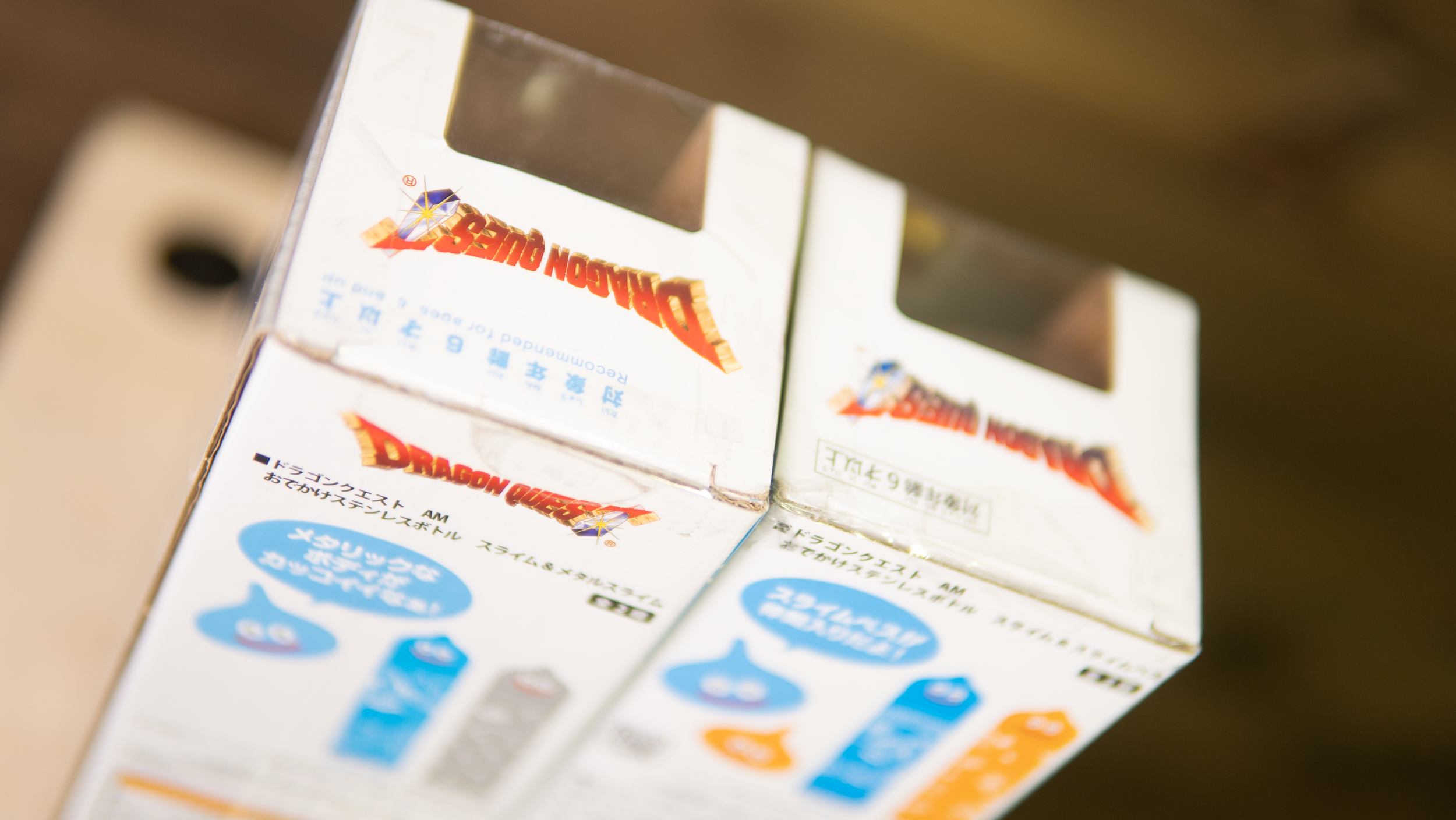 Dragonquest Thermos 3.png