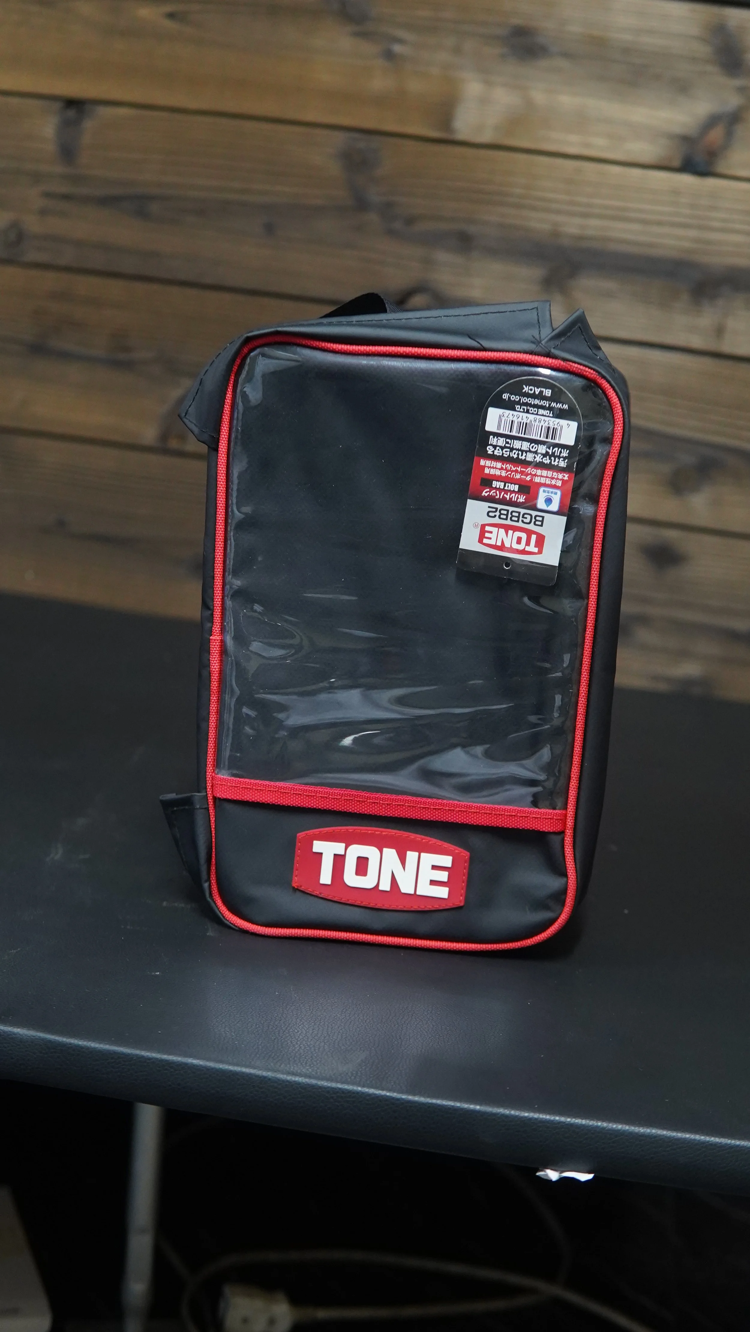 Tone Tool Bag 4.JPG