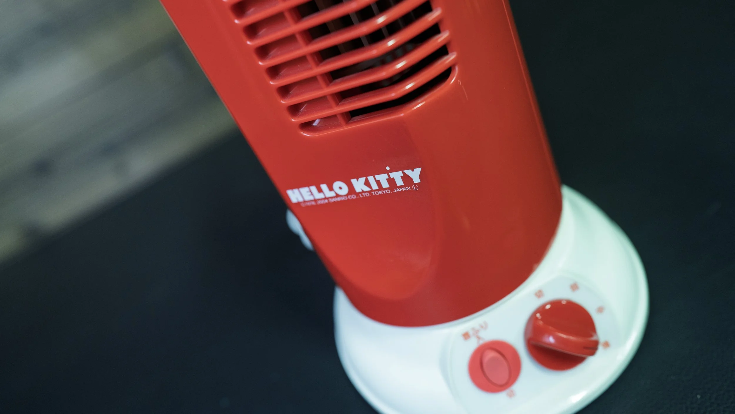 HK FAN 3.jpg