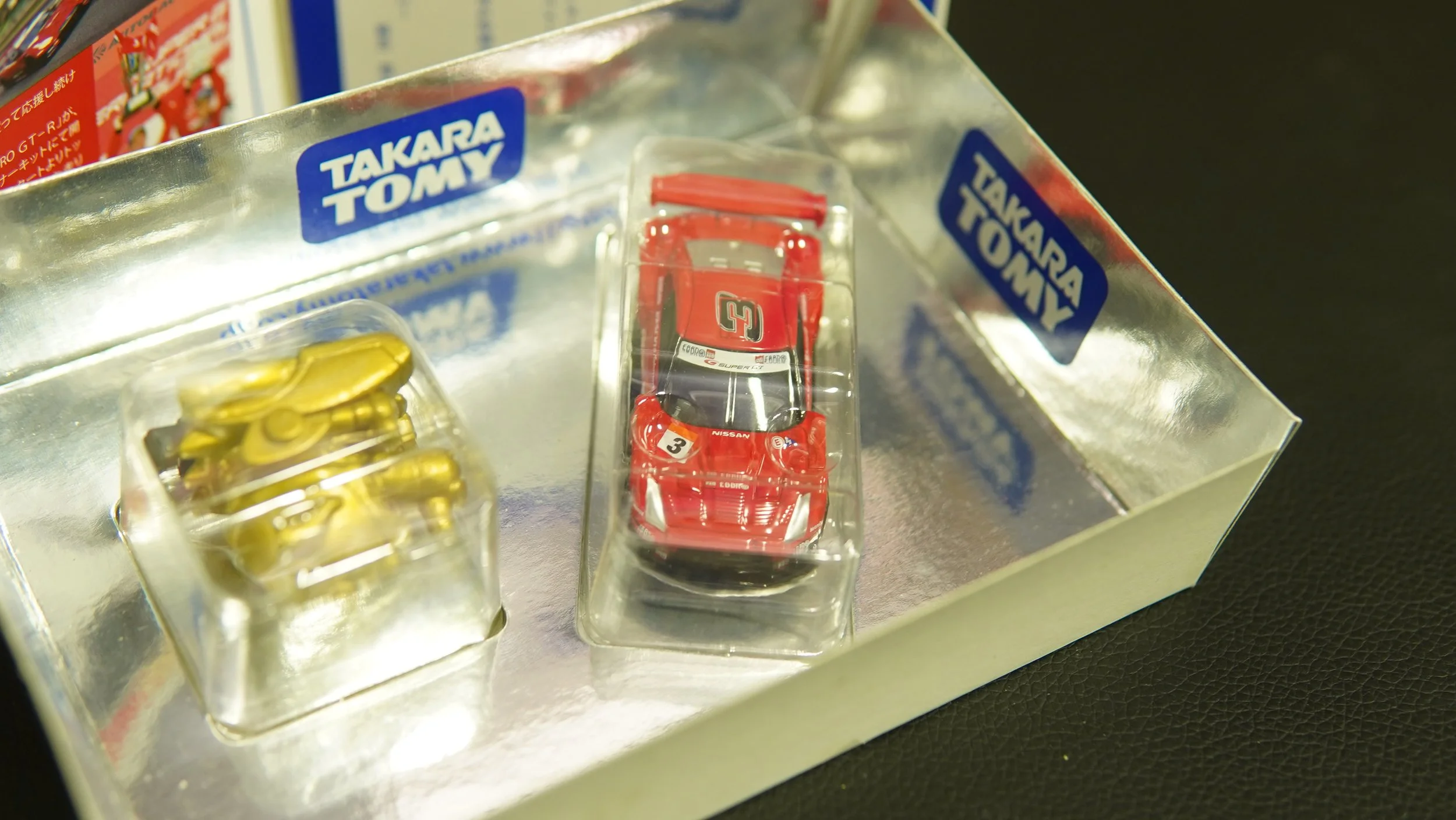 Tomica R35 Nismo 5.JPG