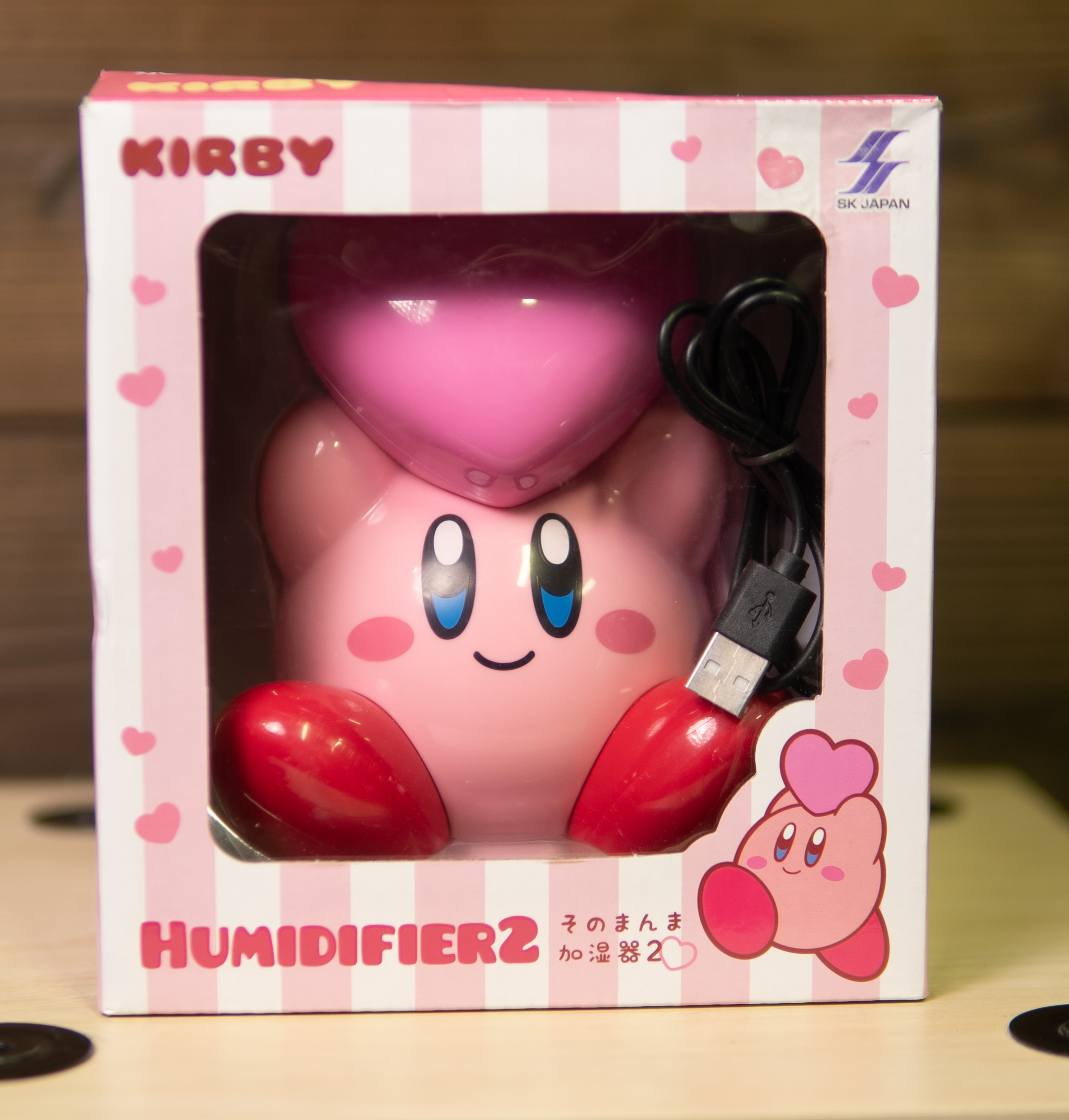 Kirby Humidifier 4.png