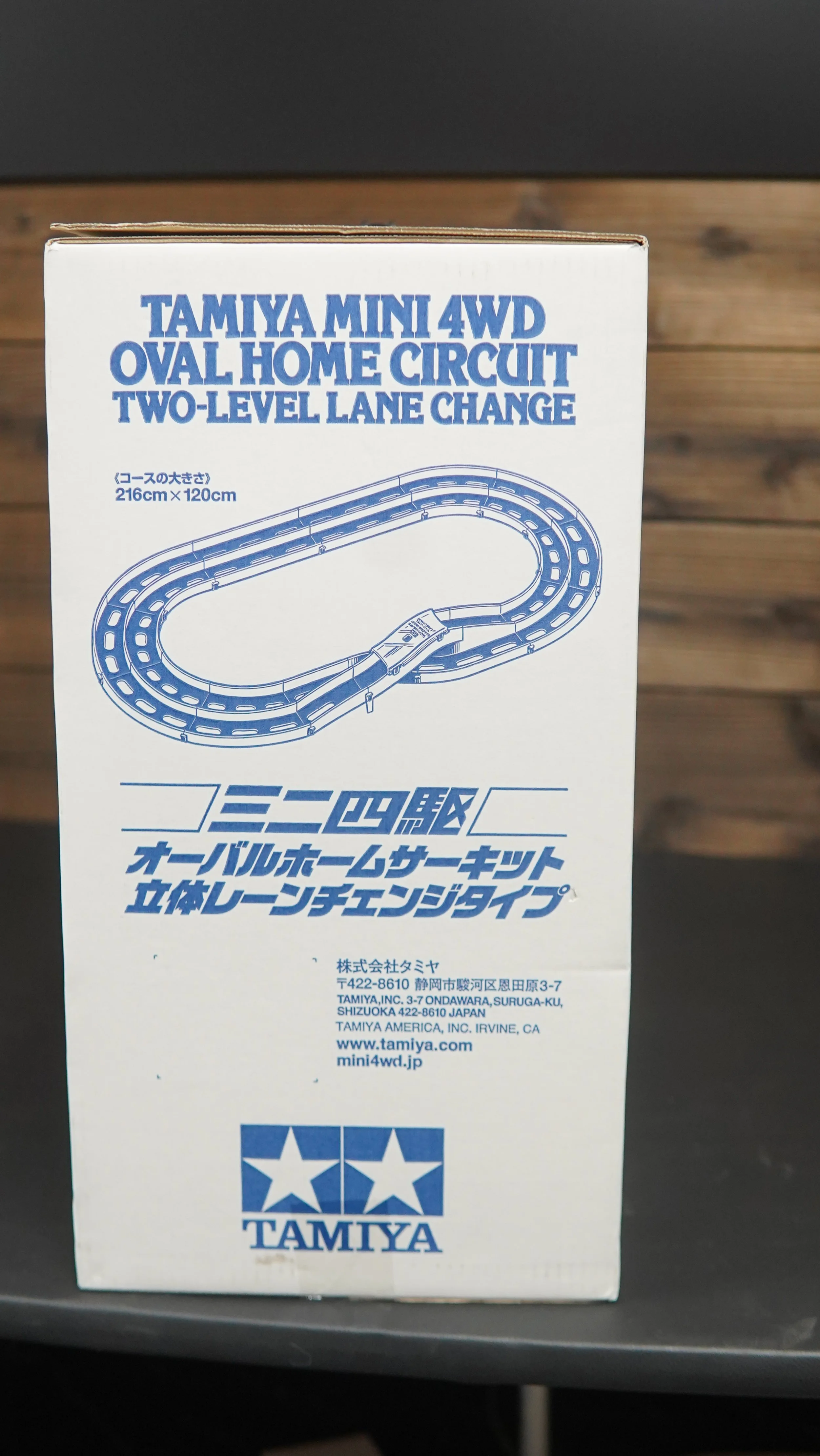 Tamiya Oval Home 4.JPG