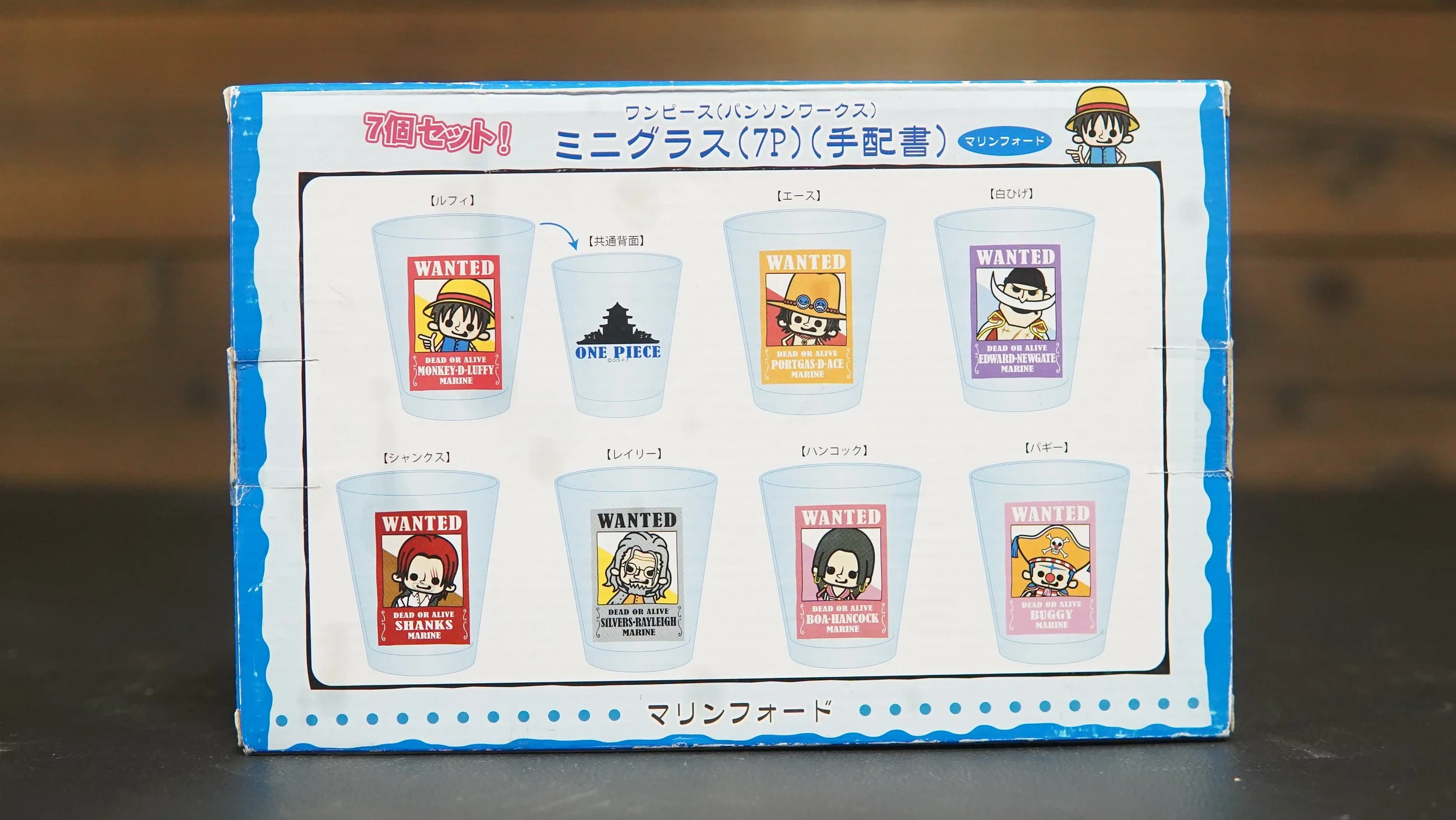 One piece Shot Glass Set #3 2.JPG