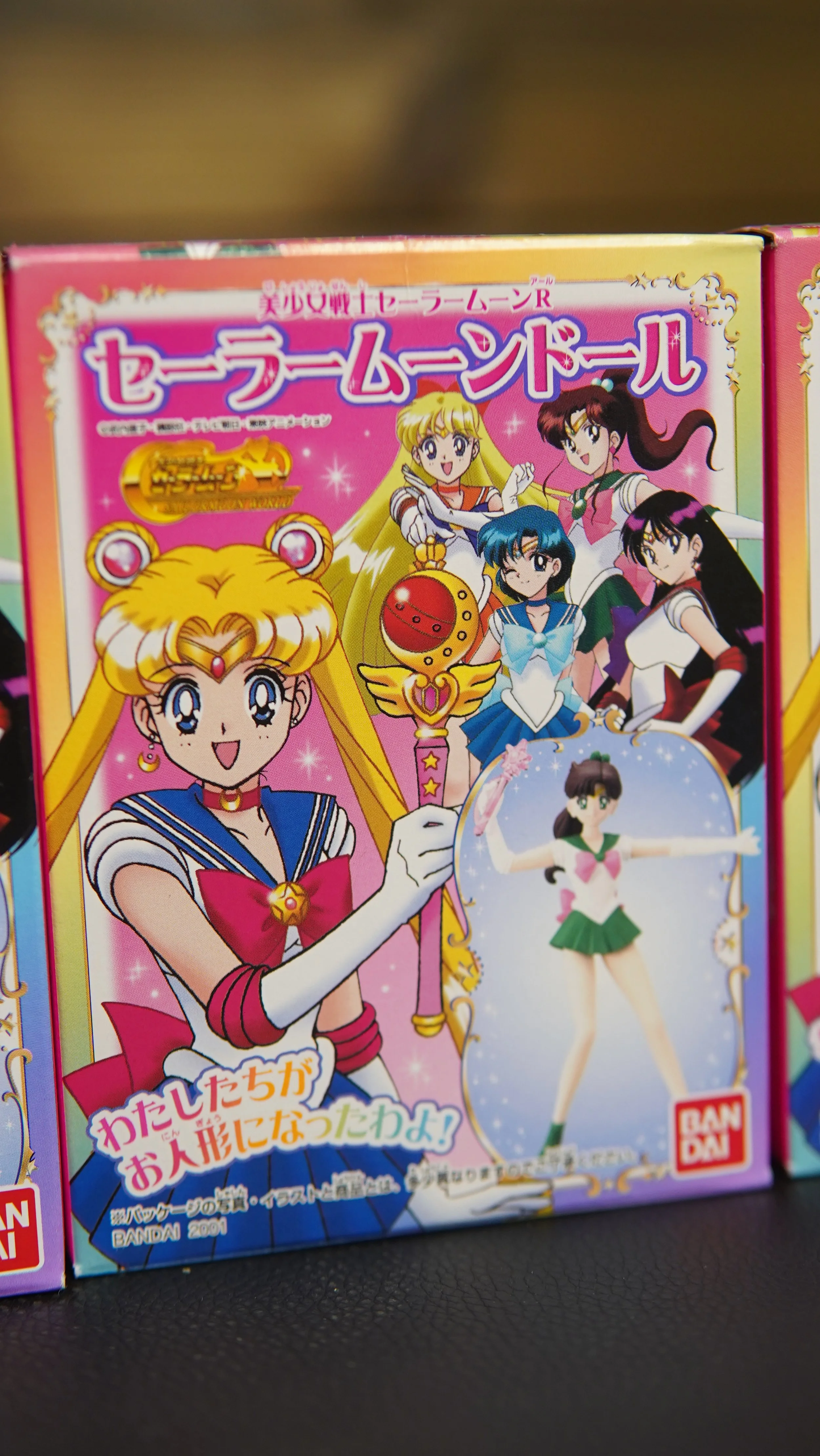 Sailer Moon Set 6.JPG
