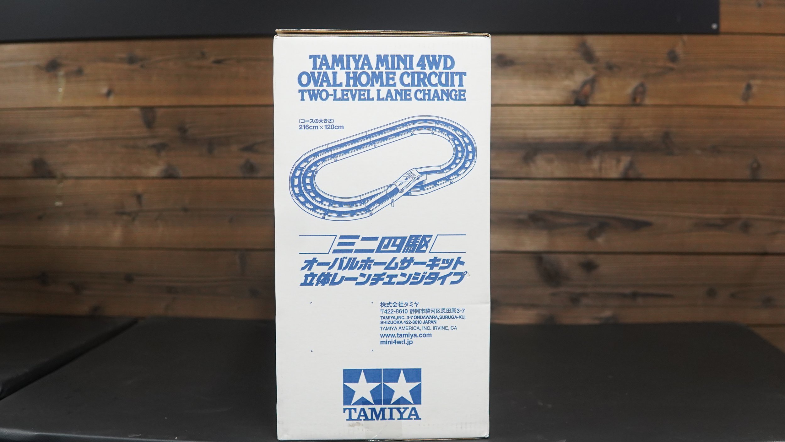 Tamiya Oval Home 3.JPG