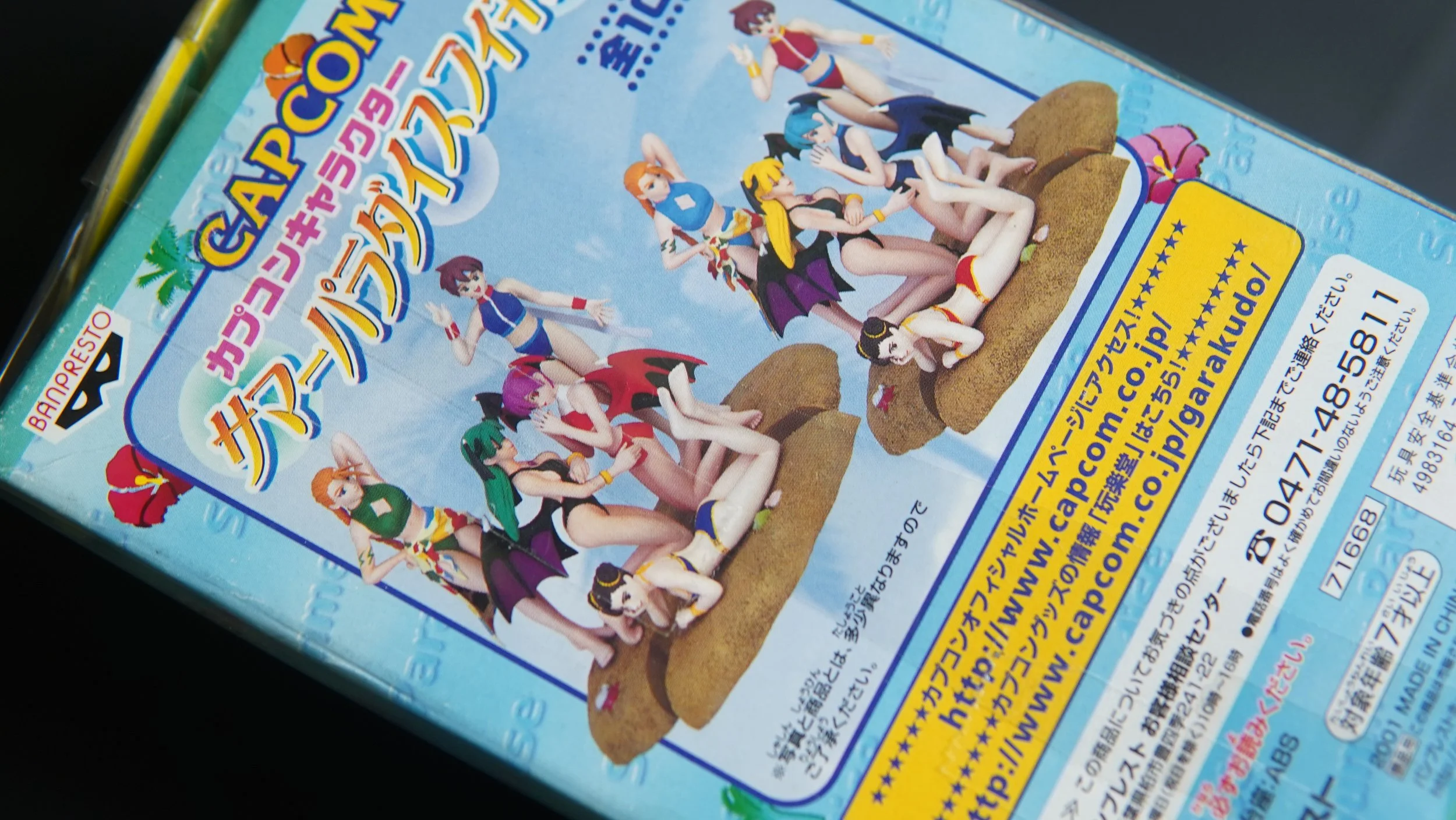 Capcom Girls 11.JPG