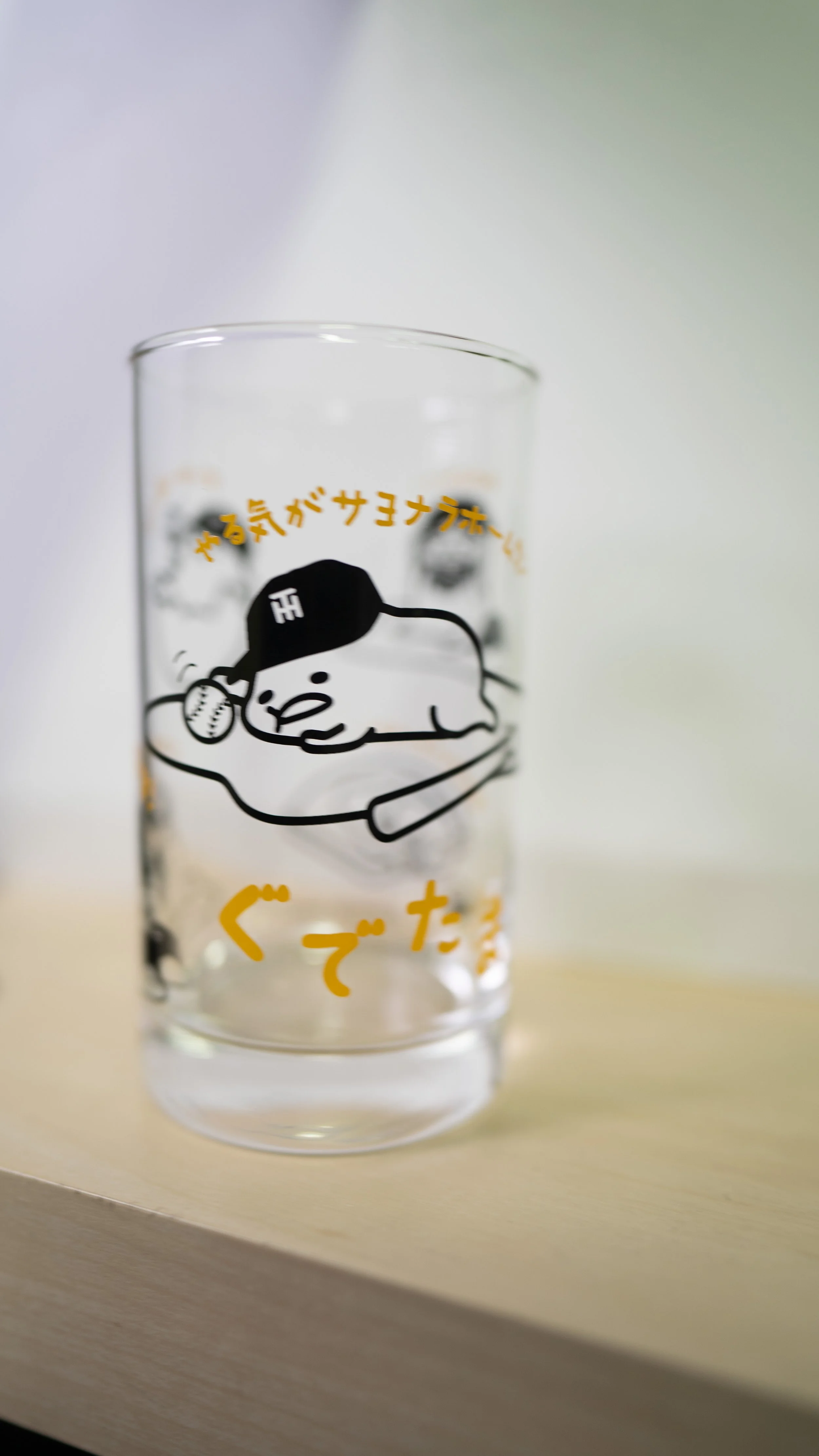 Gudetama Cup 1.jpg
