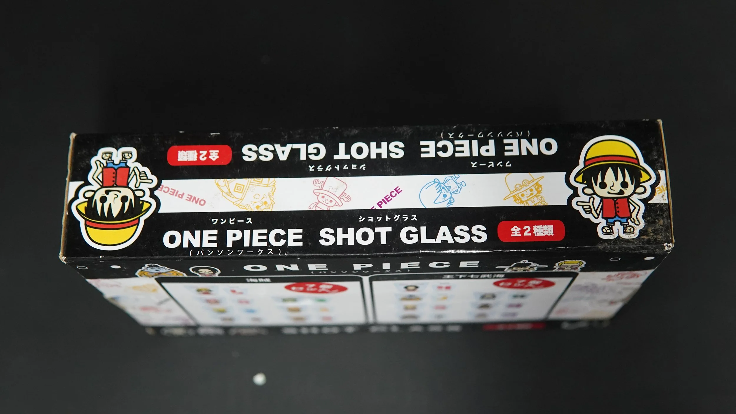 One piece Shot Glass Set #1 4.JPG