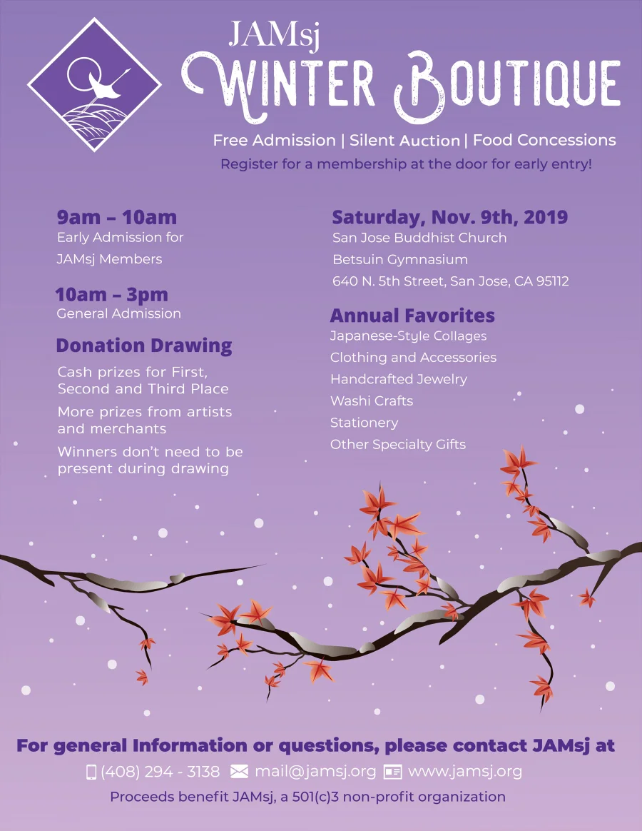 JAMsj_winter_flyer-6b(final2019).jpg