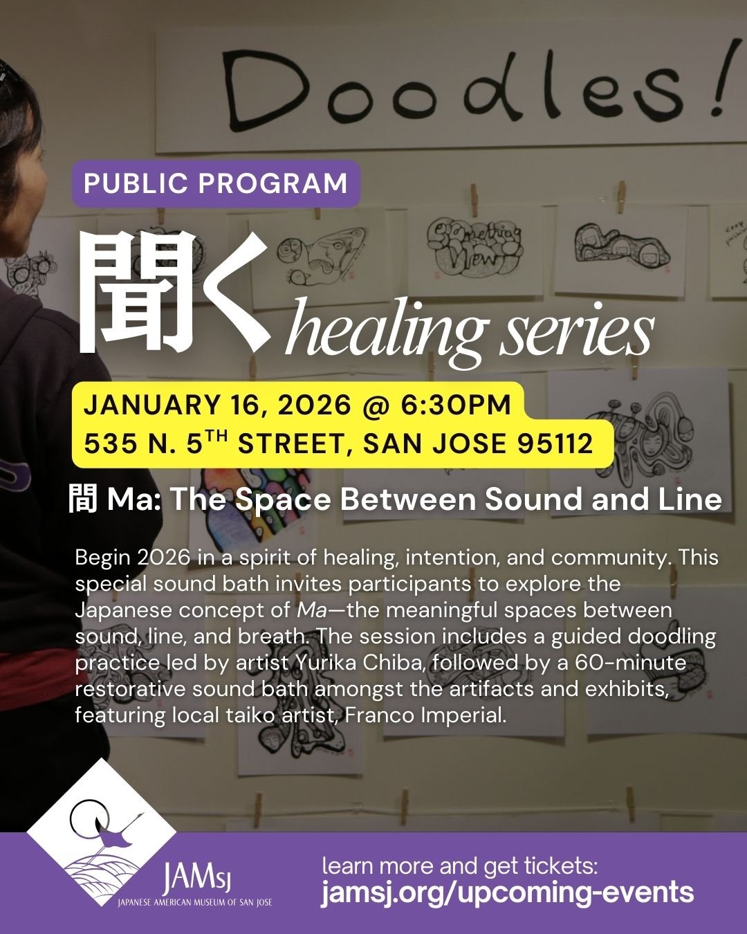 Kiku Healing Series: 間 Ma — The Space Between Sound and Line