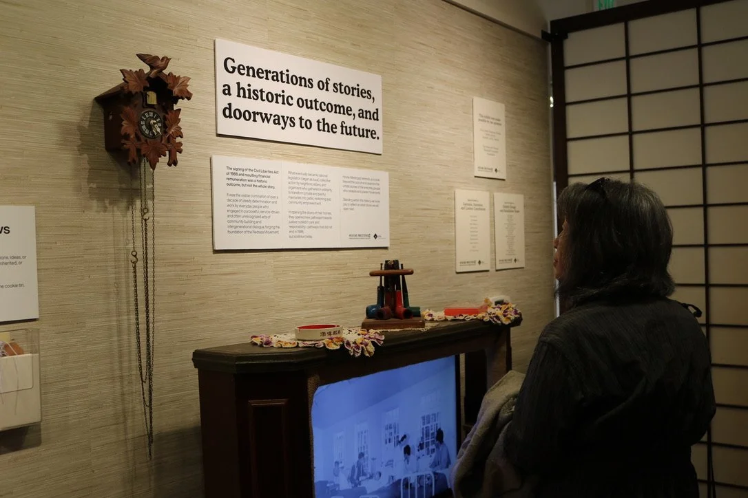 Japanese American Museum of San Jose