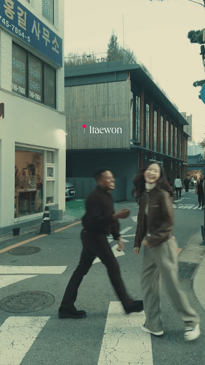 Travel Transitions-high.gif