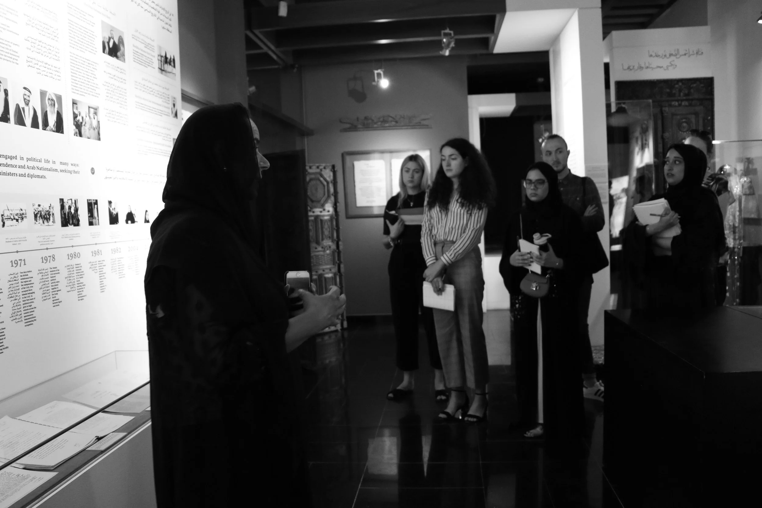 Womens-Museum-1-copy.jpg