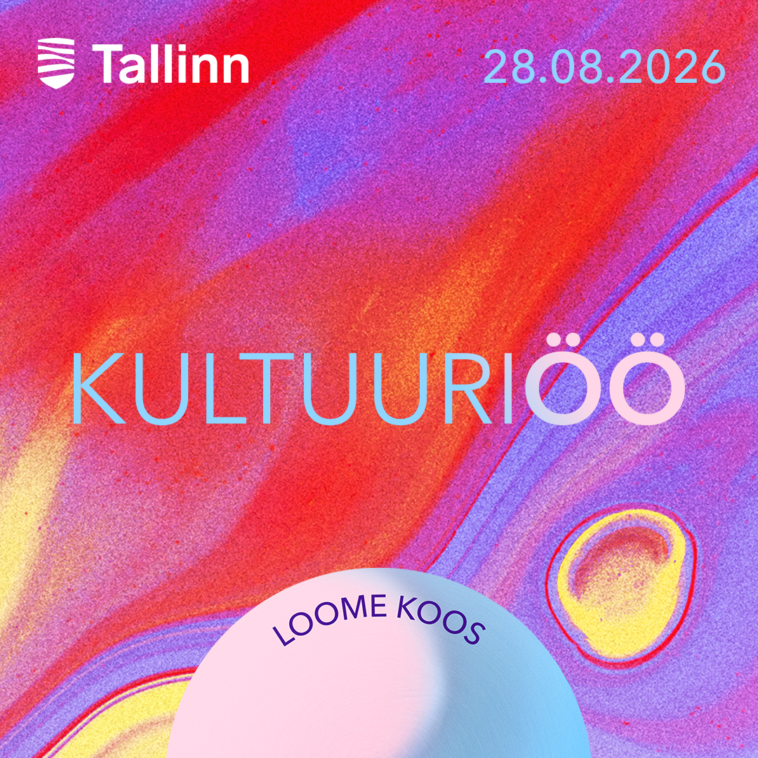 KULTUURIÖÖ: Philly Joe’s Summer Residency Finale