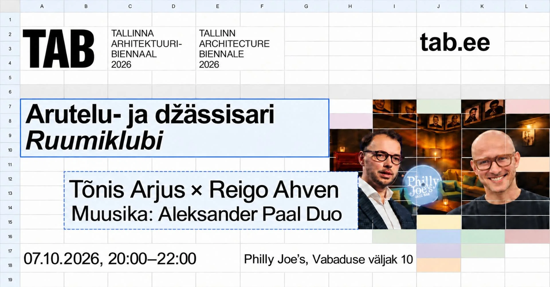 Arutelu- ja džässisari RUUMIKLUBI: Tõnis Arjus ja Reigo Ahven