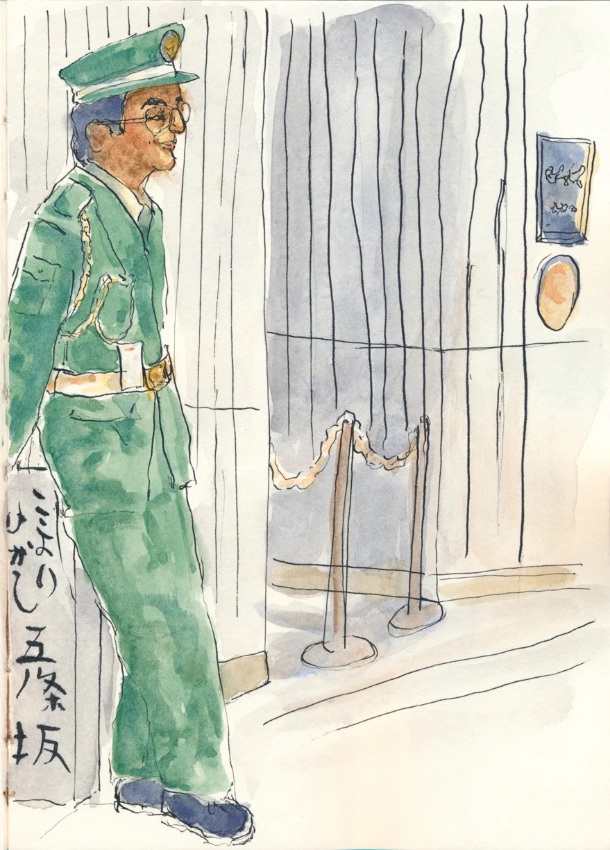 Scan 28.jpg