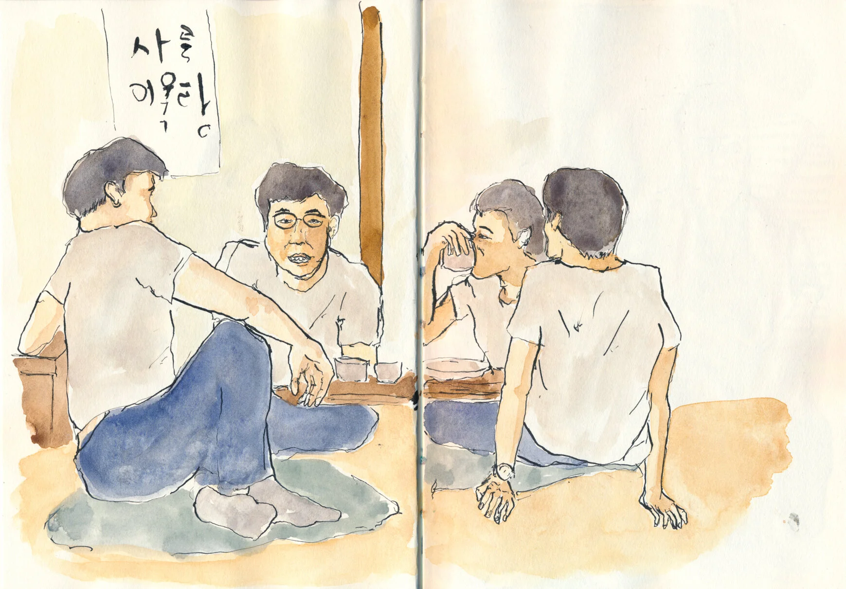 Scan 8.jpg