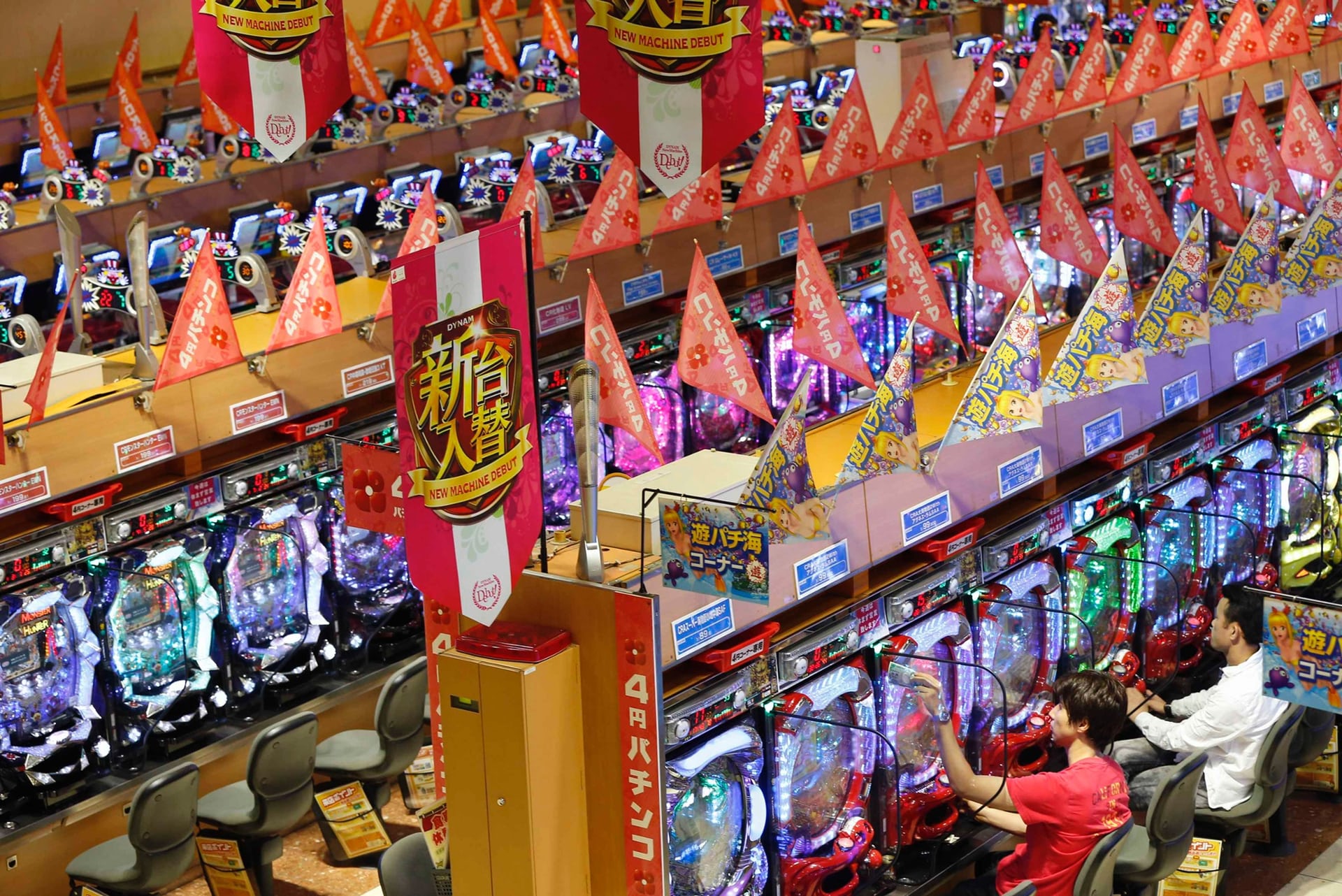 A typical Pachinko parlour, photo from The Guardian