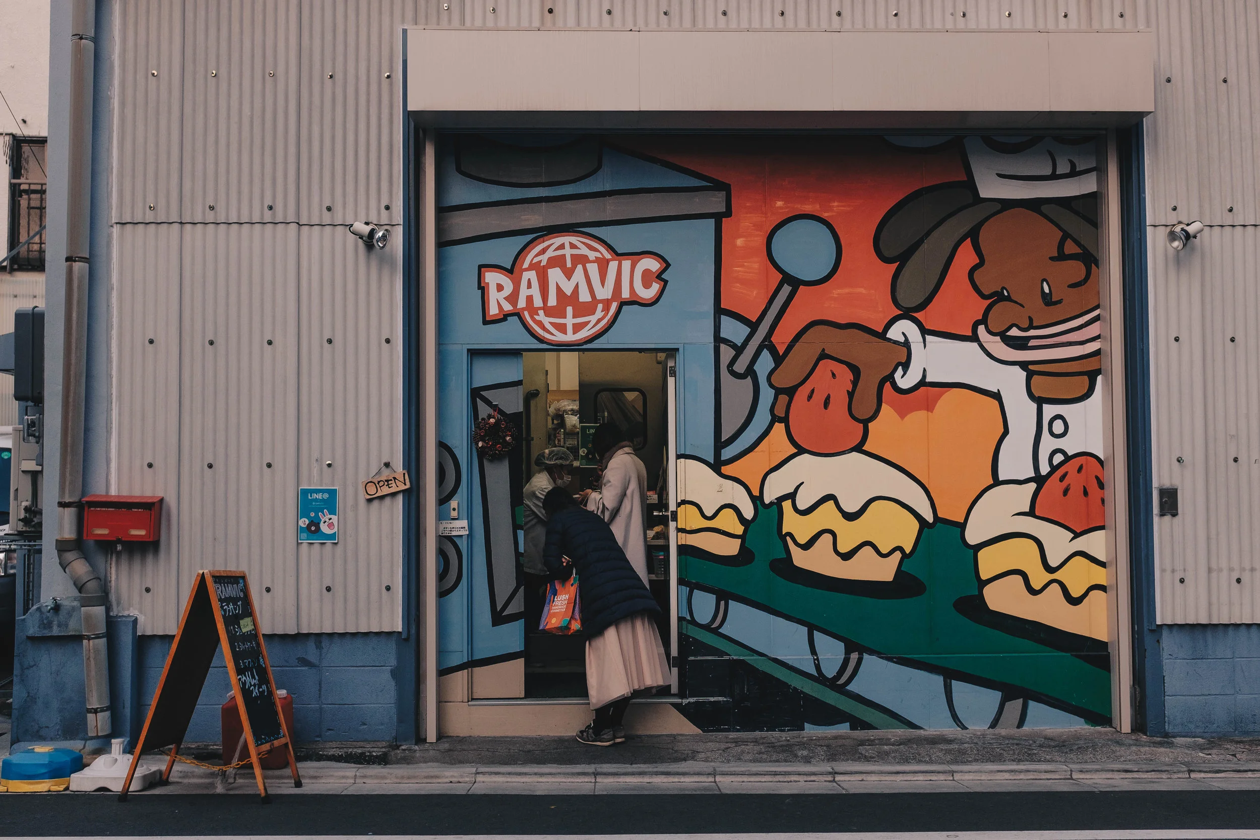 tokyo-bakery-coffee.jpg