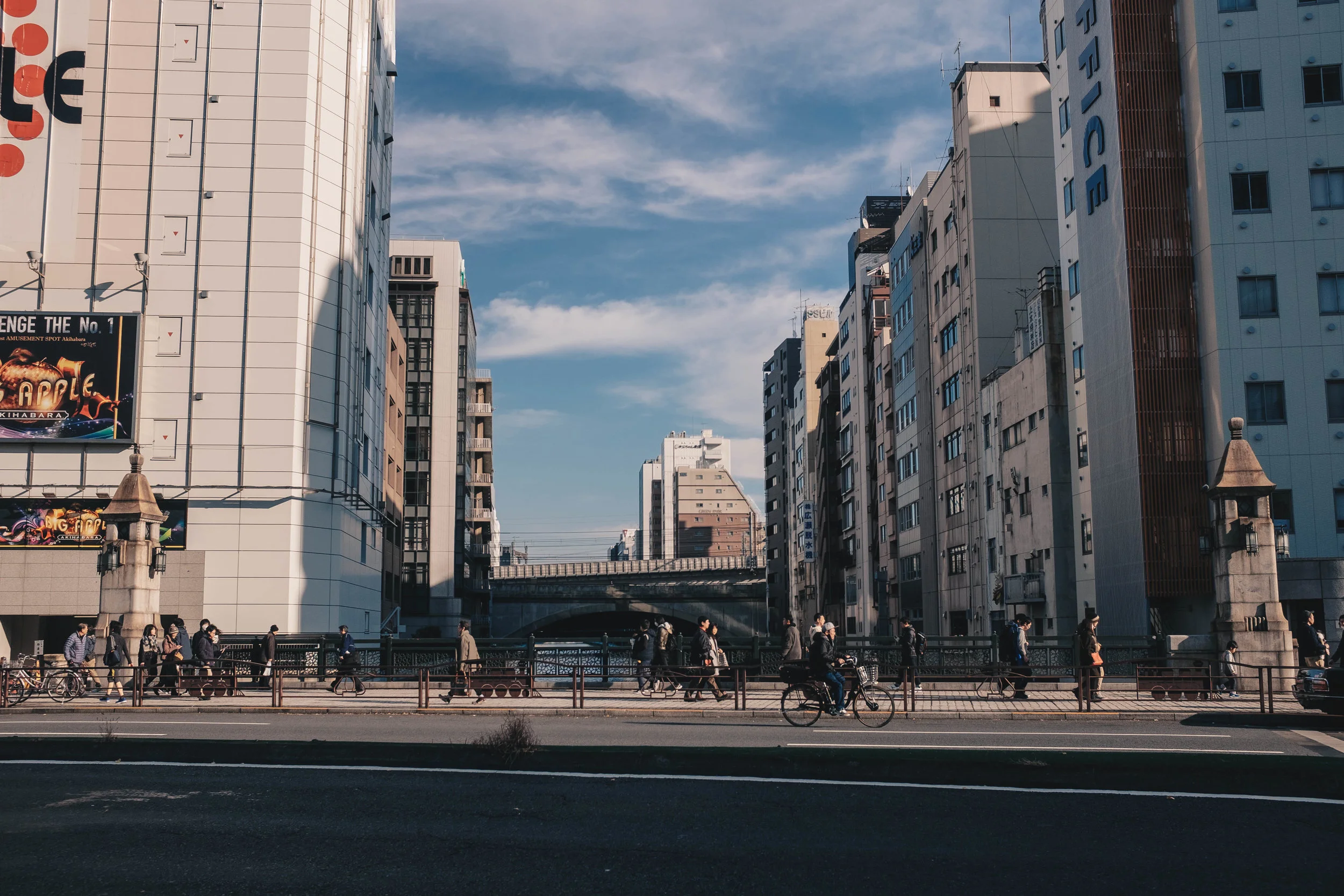 Commuters power through Akihabara - Tokyo's Electronic District, Mangatown and Anime City