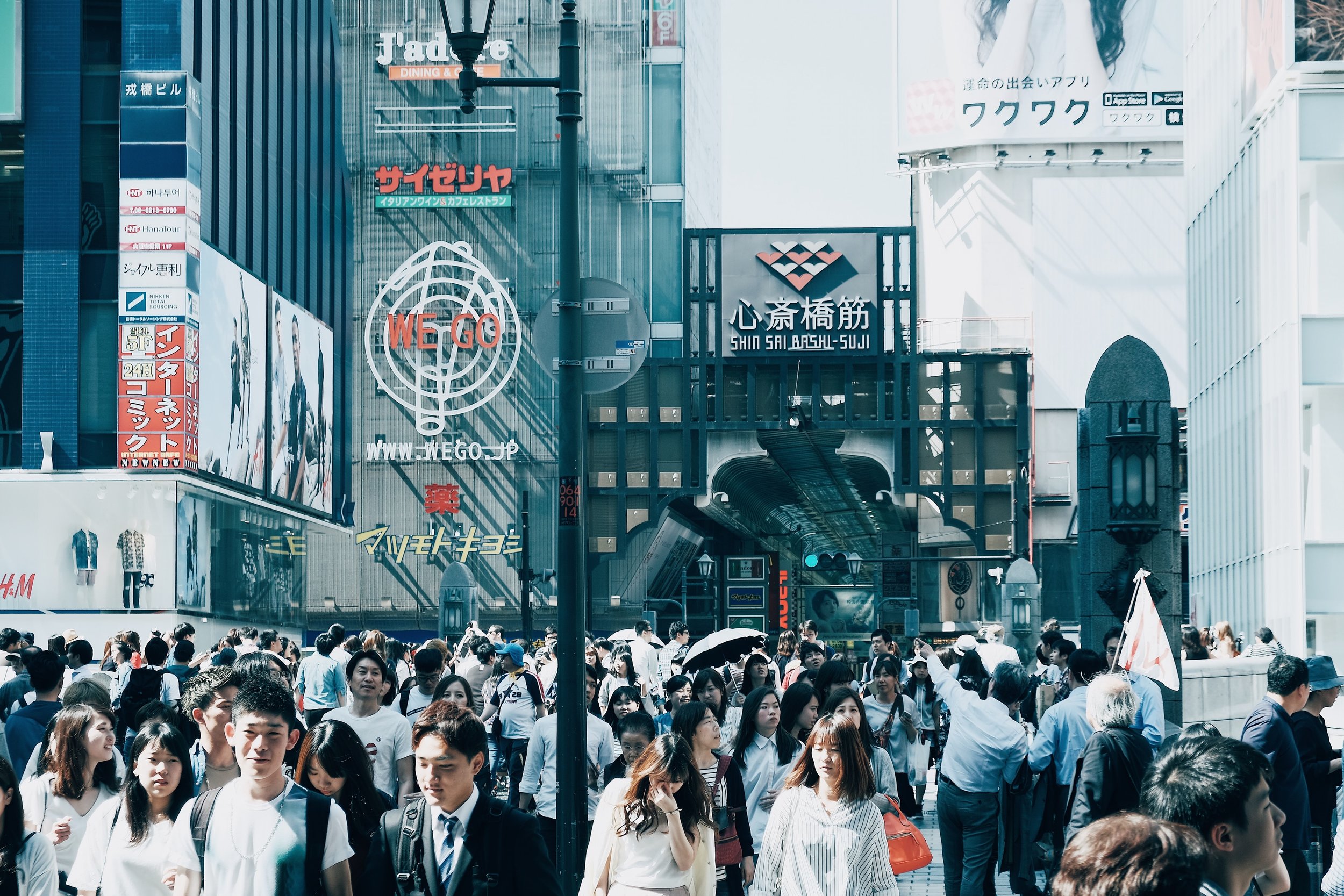 Osaka 2.jpeg