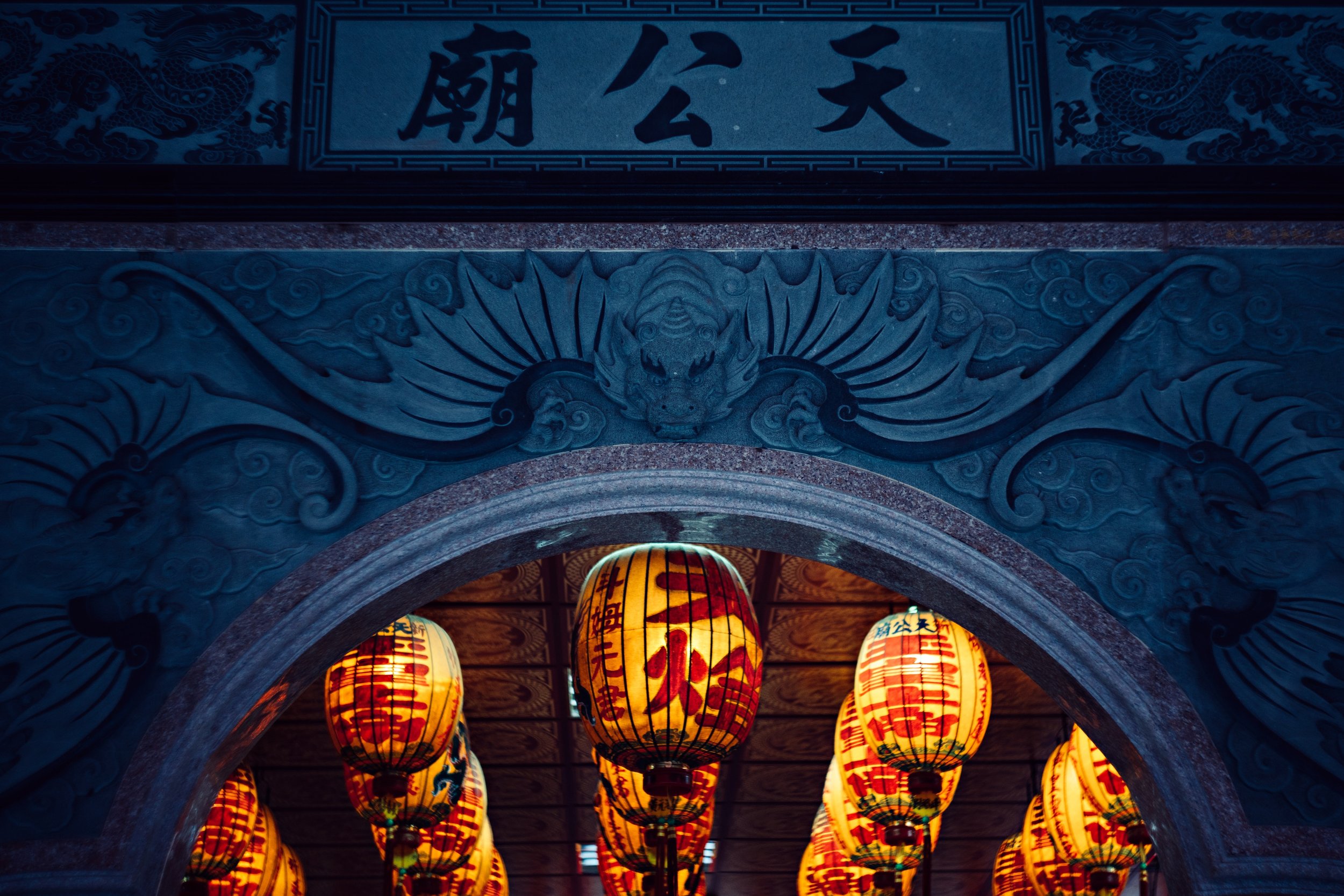 Kaohsiung.jpeg