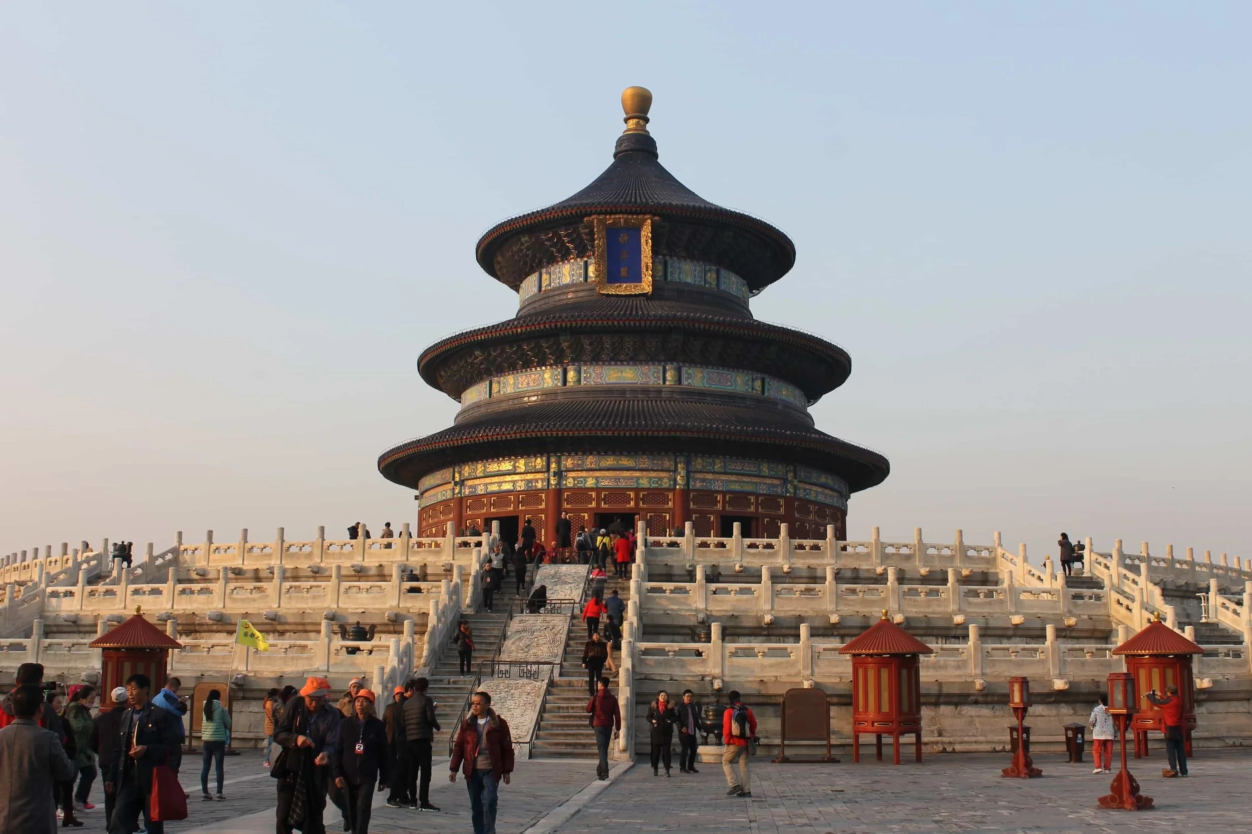 Beijing 2.jpg