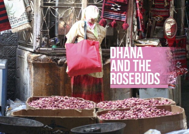 DHANA.jpg
