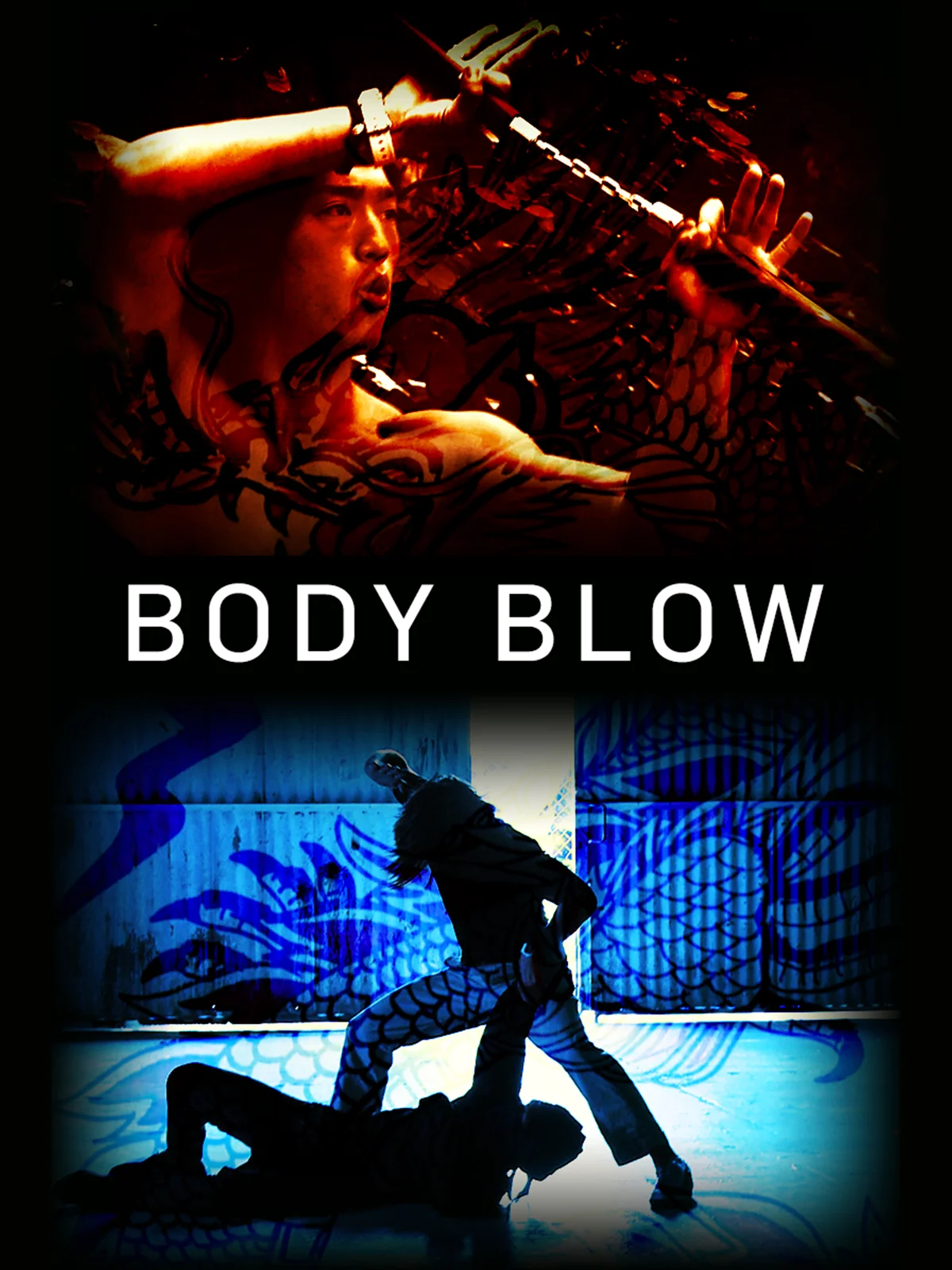 Here-BodyBlow-Full-Image-en-US.jpg