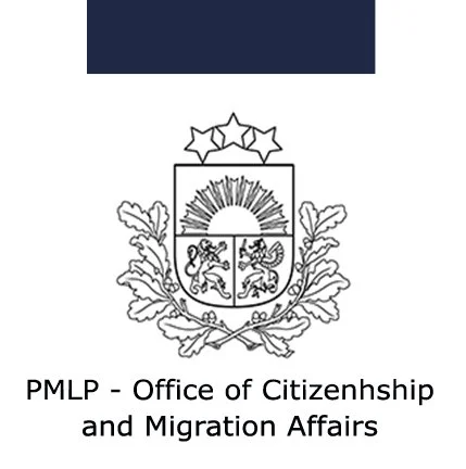 PMLP 2026.jpg